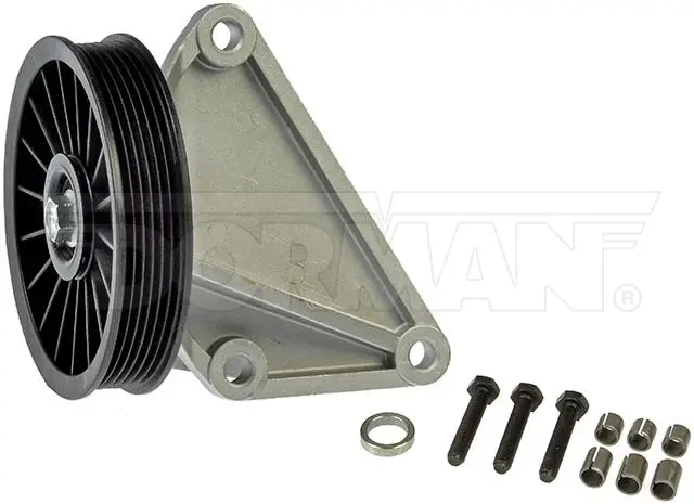 A/C Bypass Pulley
