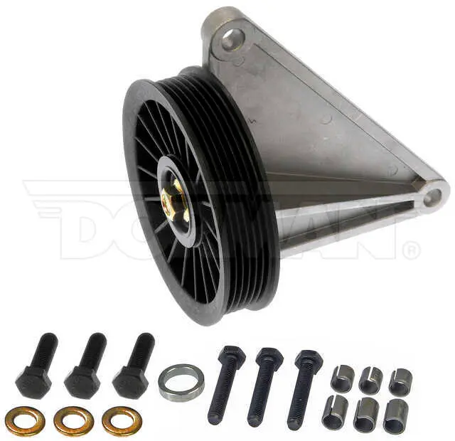 Dorman - HELP A/C Compressor Bypass Pulley