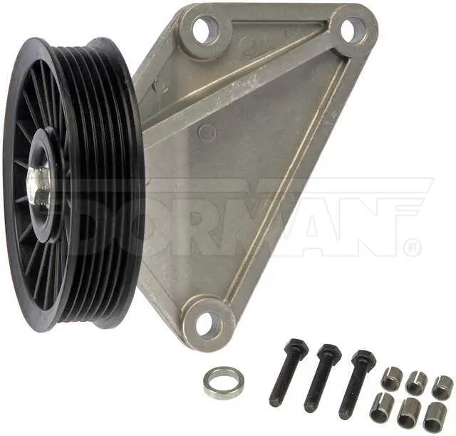 Dorman - HELP A/C Compressor Bypass Pulley