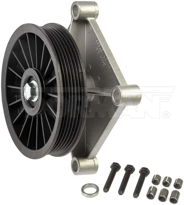 A/C Bypass Pulley