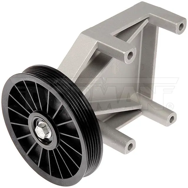 A/C Bypass Pulley
