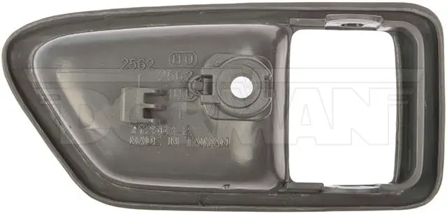 Interior Door Handle thumbnail 2