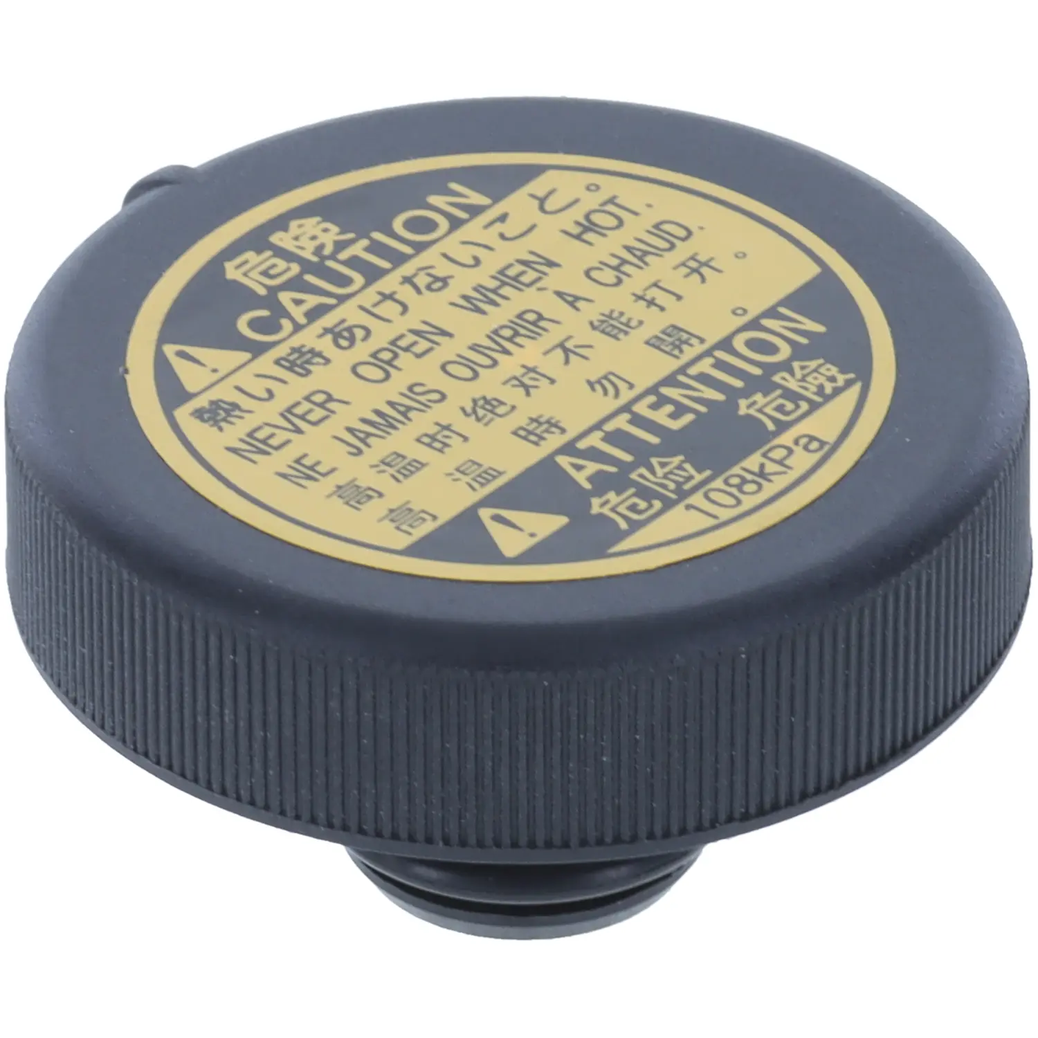 Motorad Engine Coolant Reservoir Cap