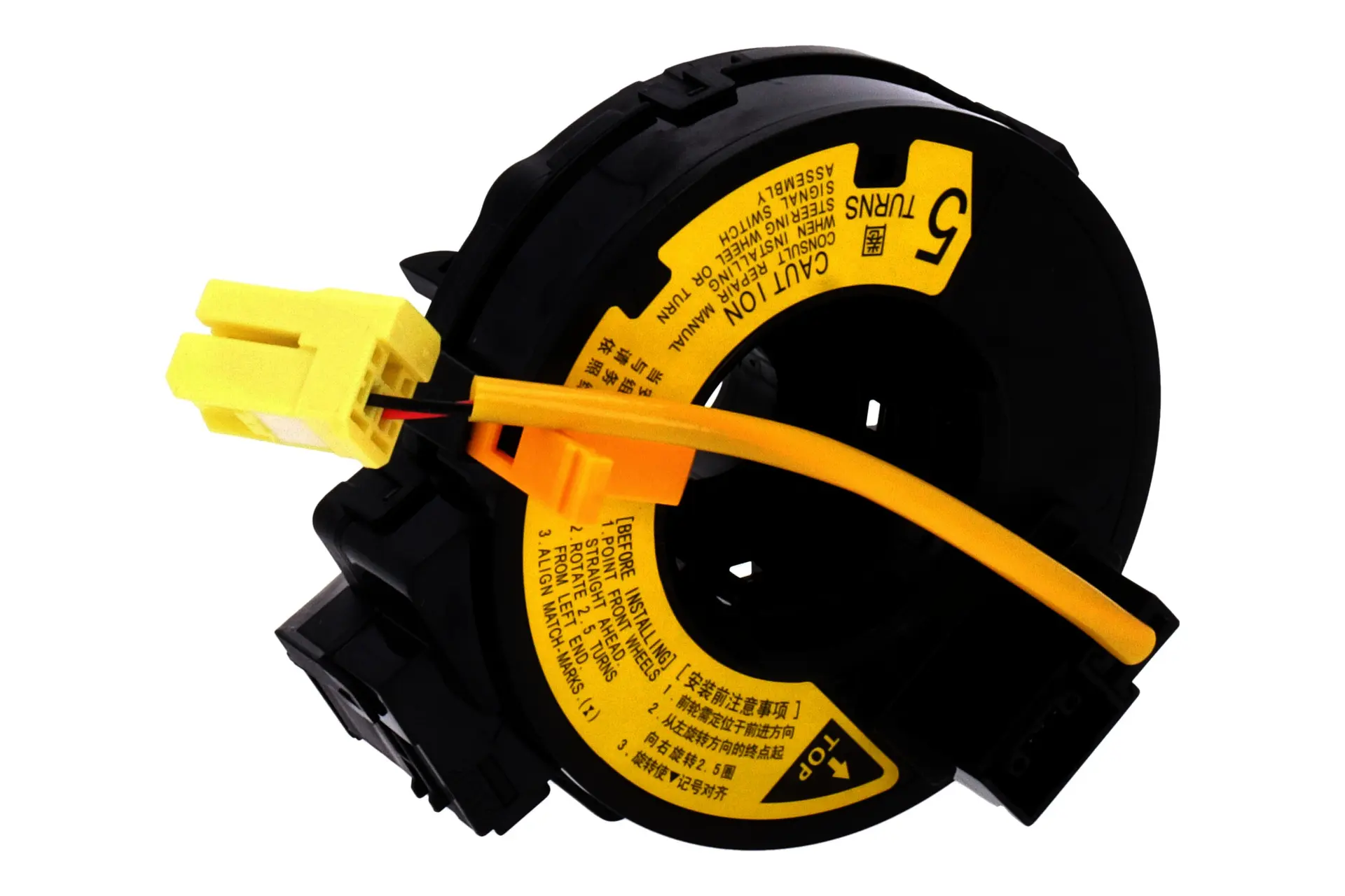 VEMO Air Bag Clockspring
