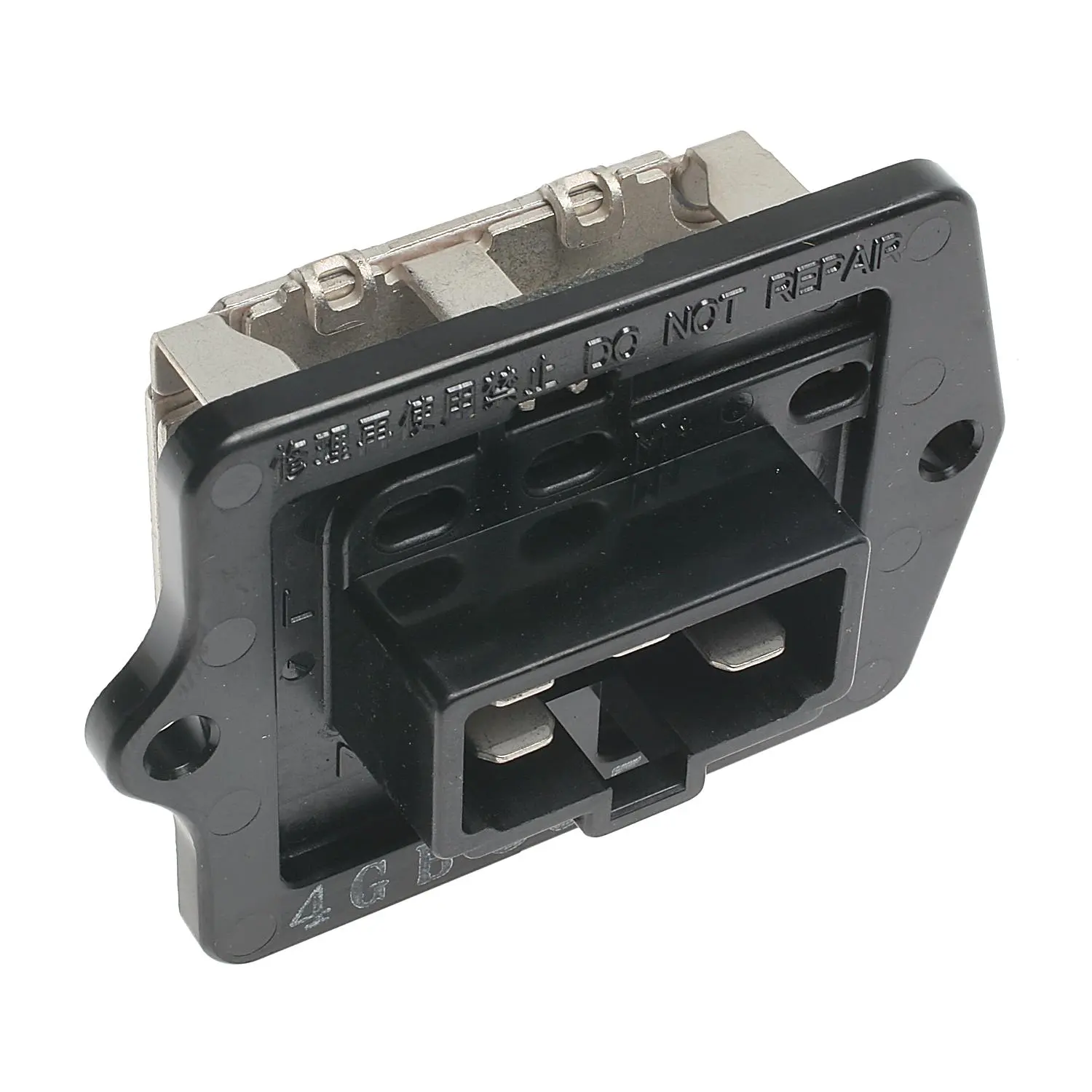 Blower Mtr Resistor