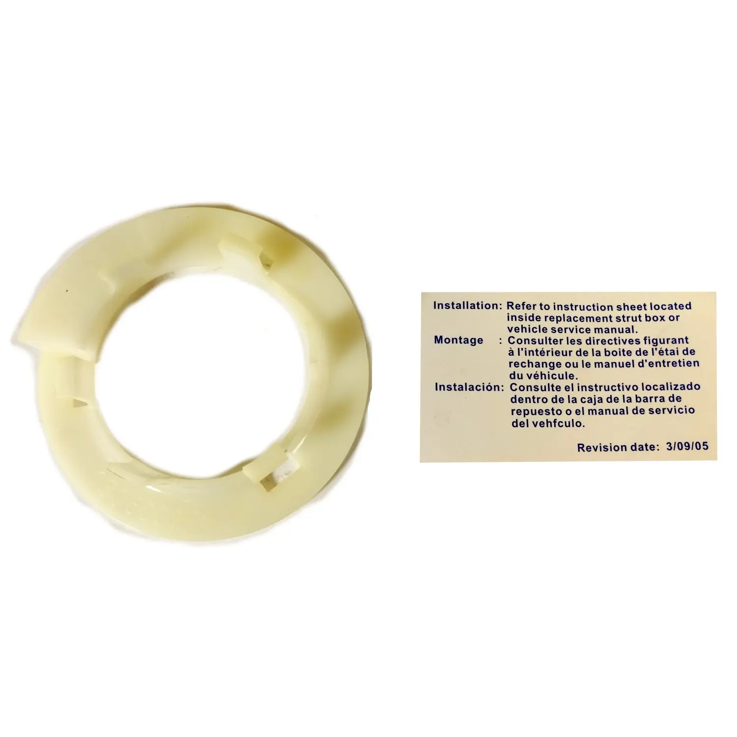 COIL SPRING INSULAT miniature 3