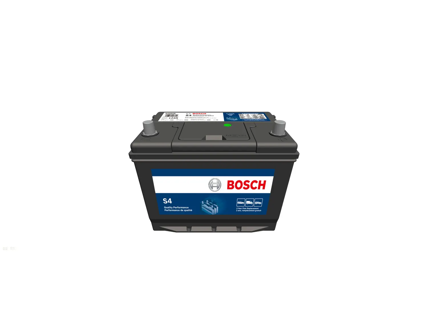 Starter Battery - image principale du produit