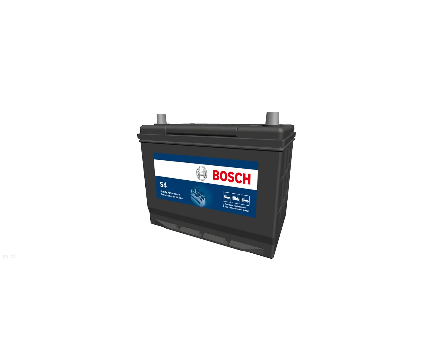 Starter Battery miniature 2
