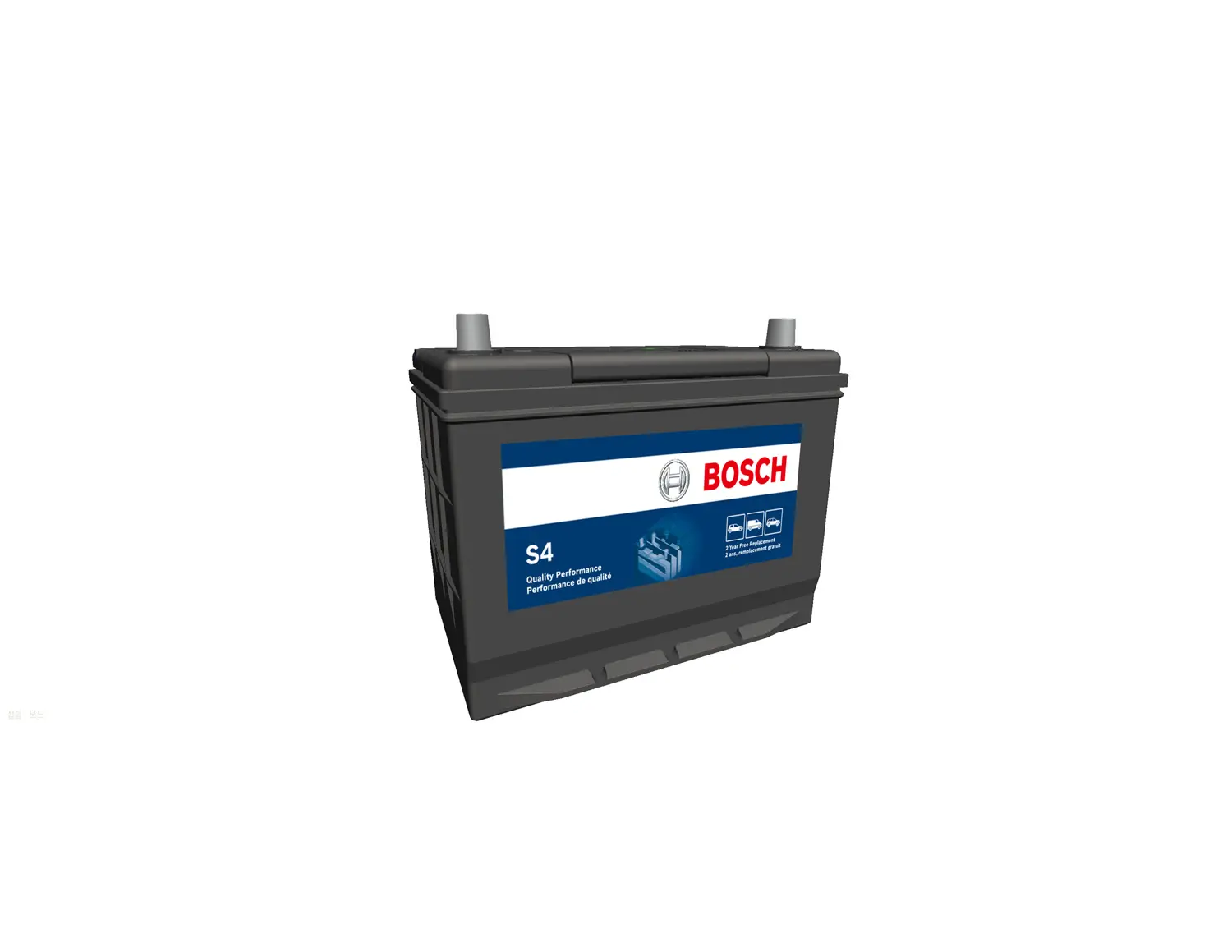 Starter Battery miniature 3