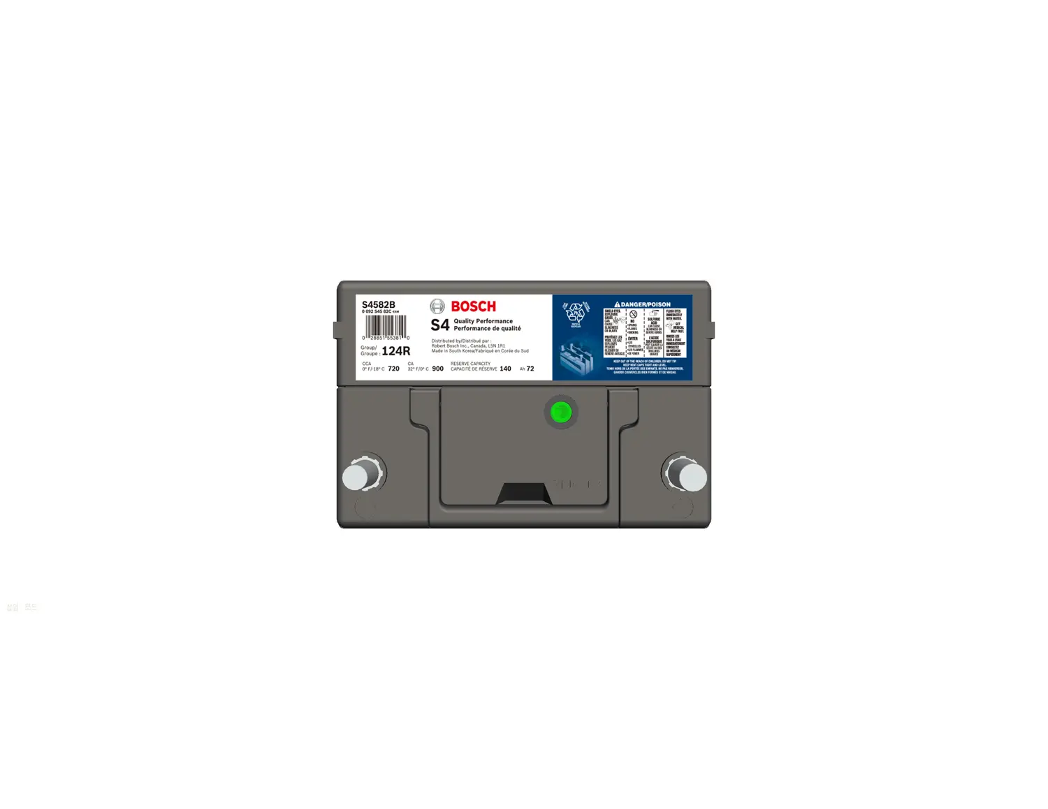 Starter Battery miniature 4