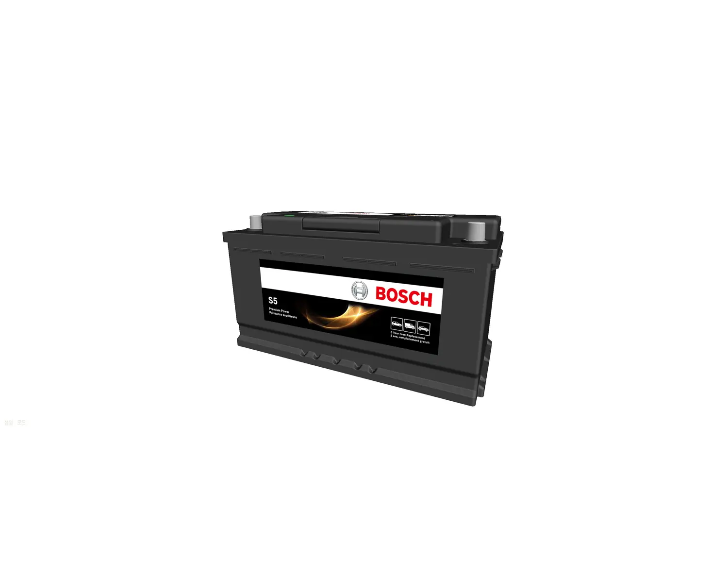 Starter Battery miniature 2