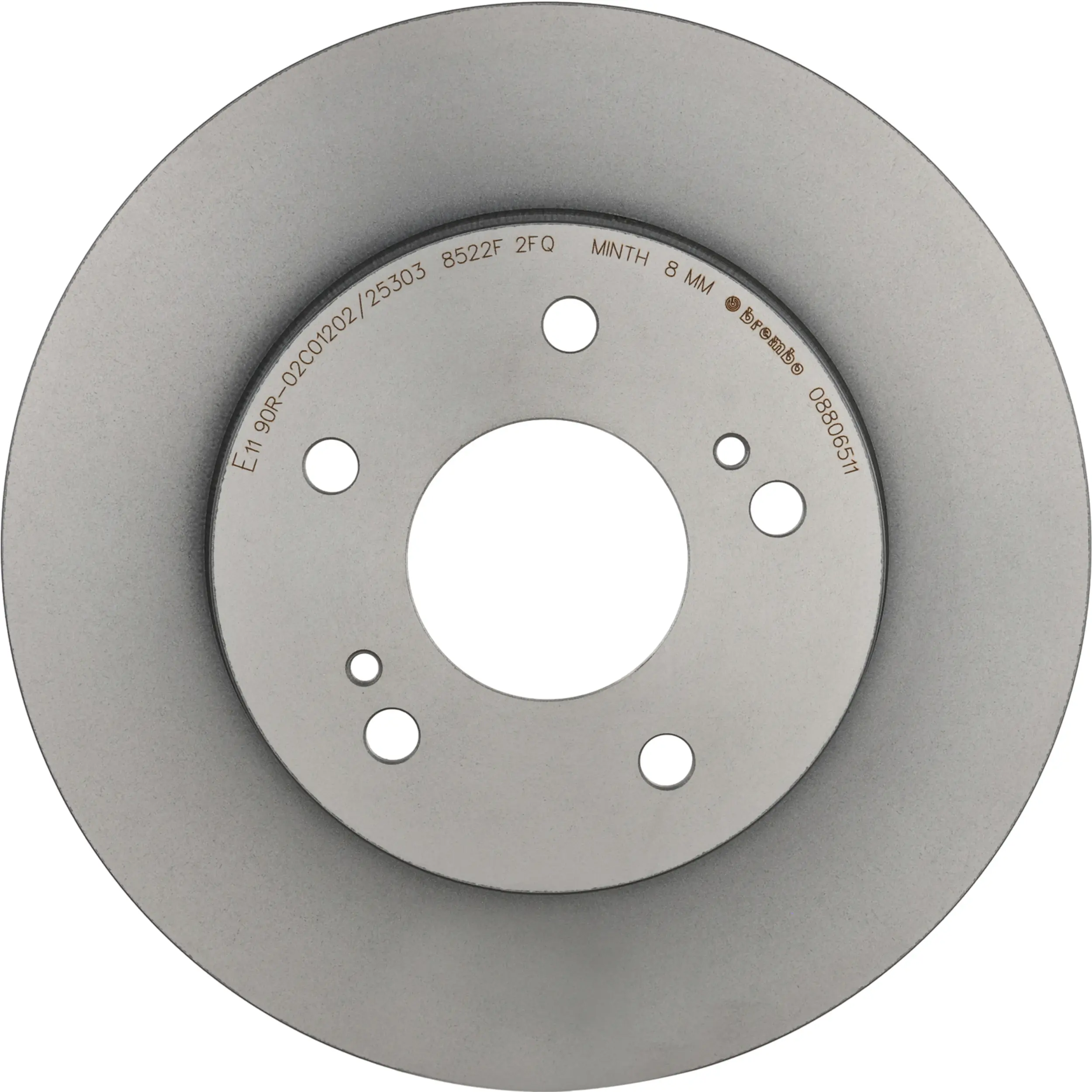 Disc Brake Kit - image principale du produit