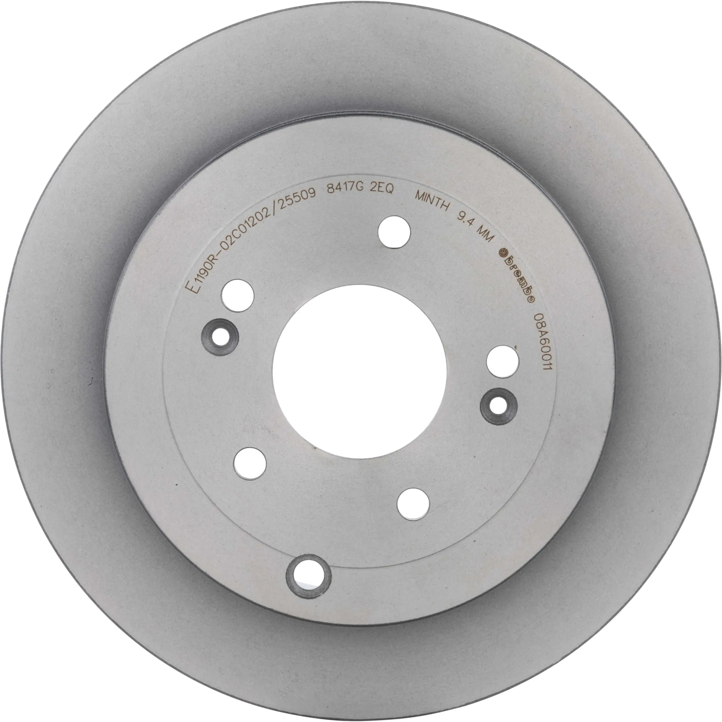 Disc Brake Kit miniature 2