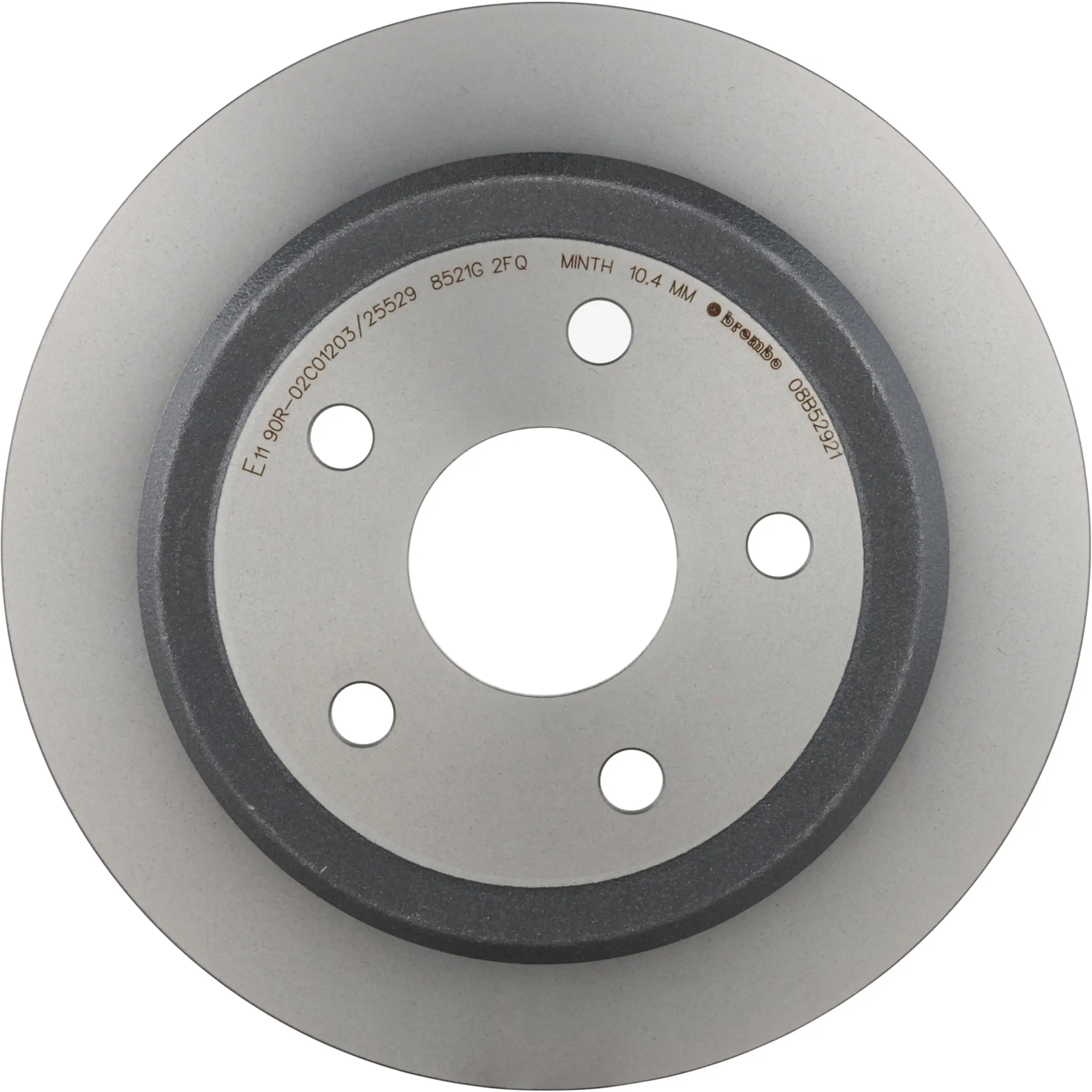Disc Brake Kit - image principale du produit