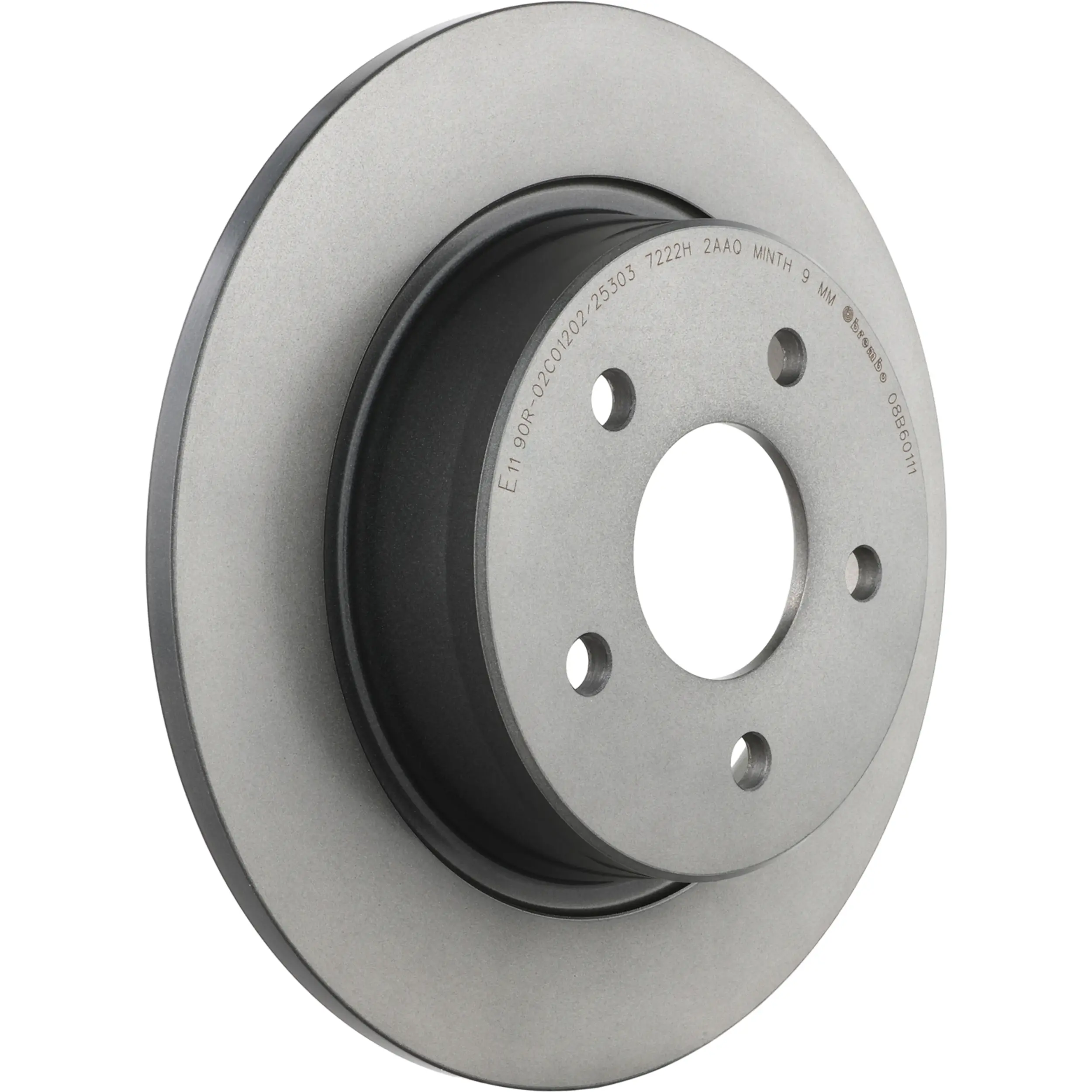 Disc Brake Kit miniature 5