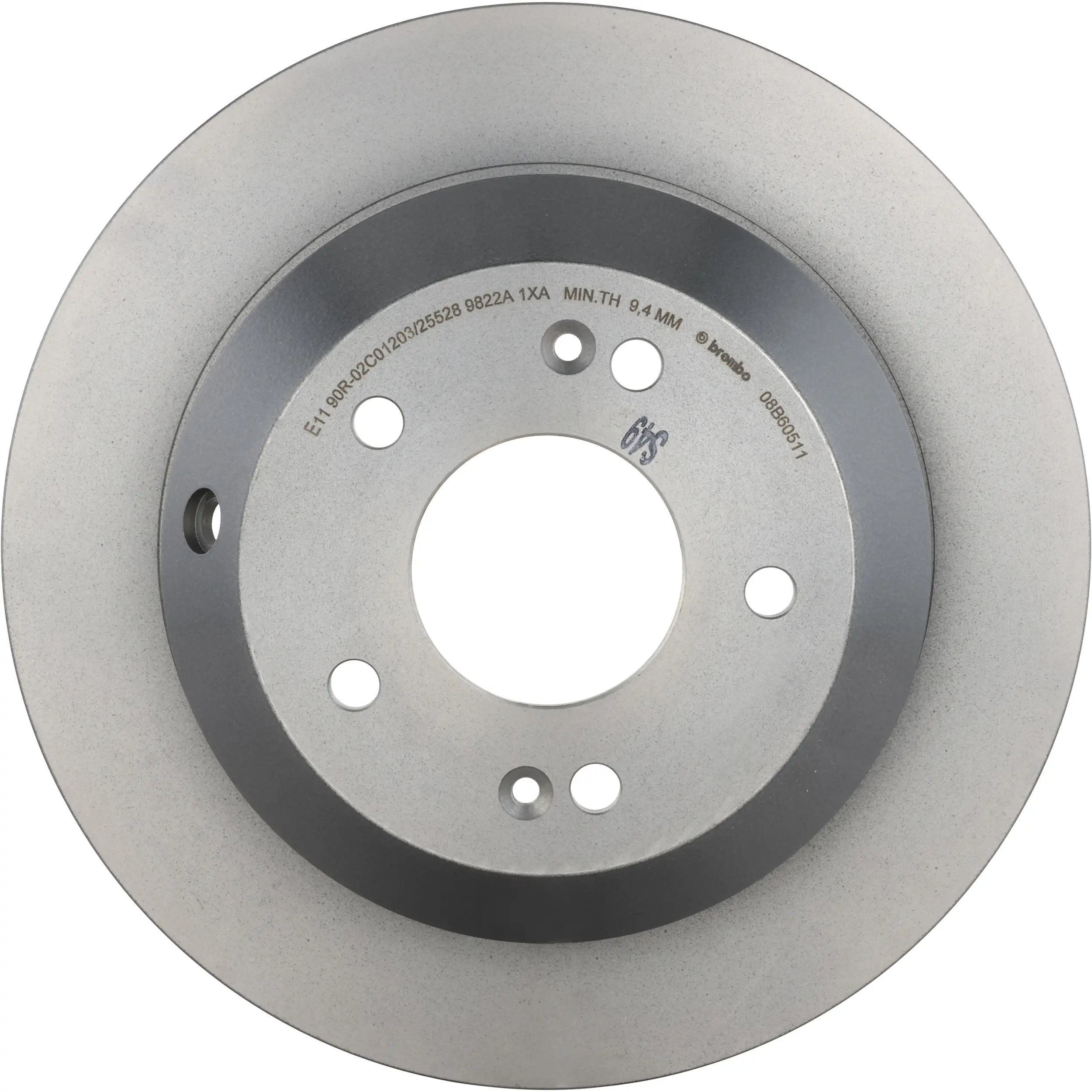 Disc Brake Kit miniature 2