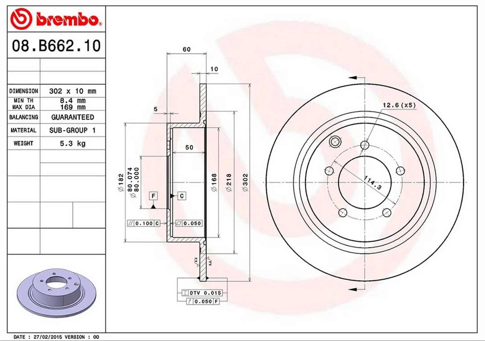 Disc Brake Rotor miniature 3