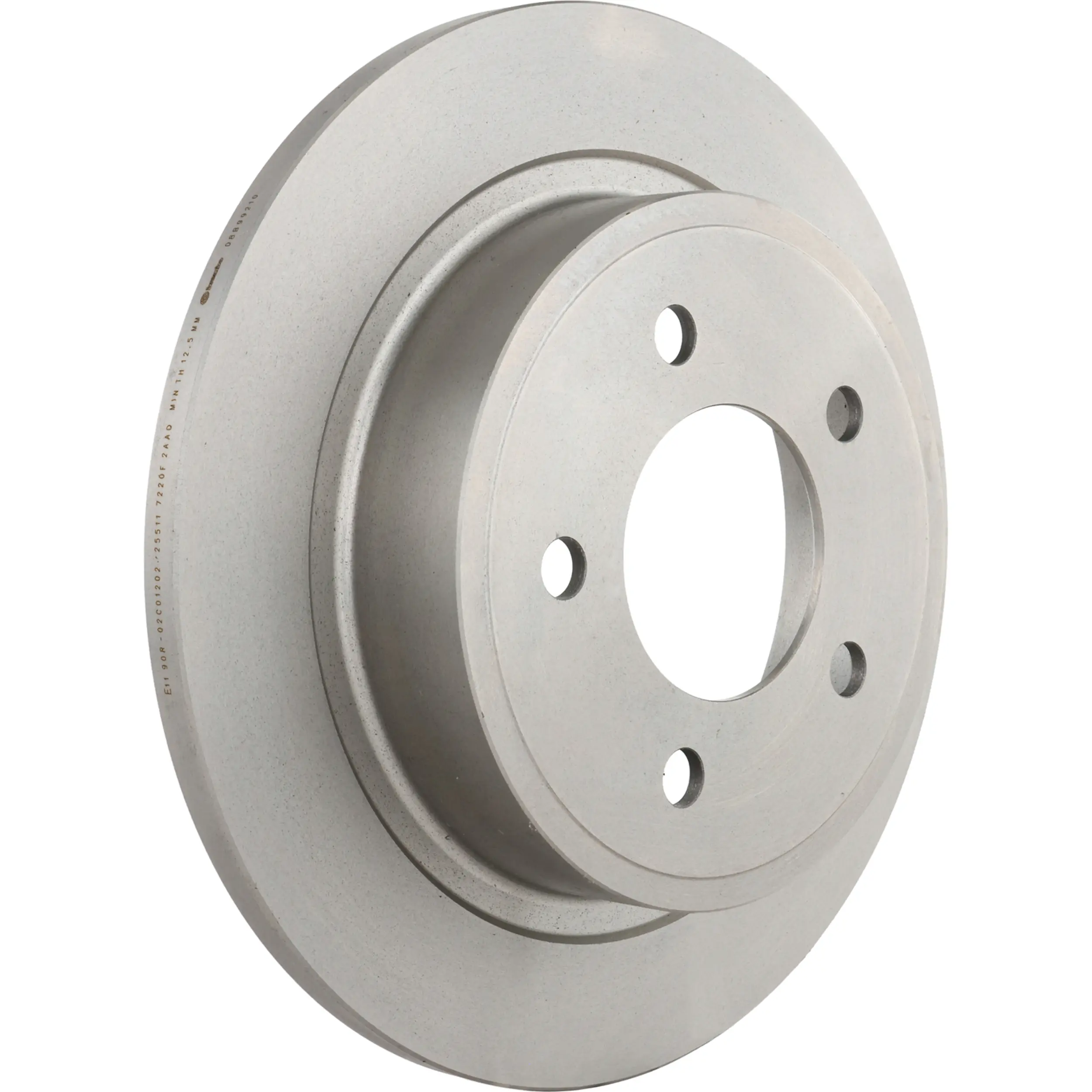 Disc Brake Kit miniature 6
