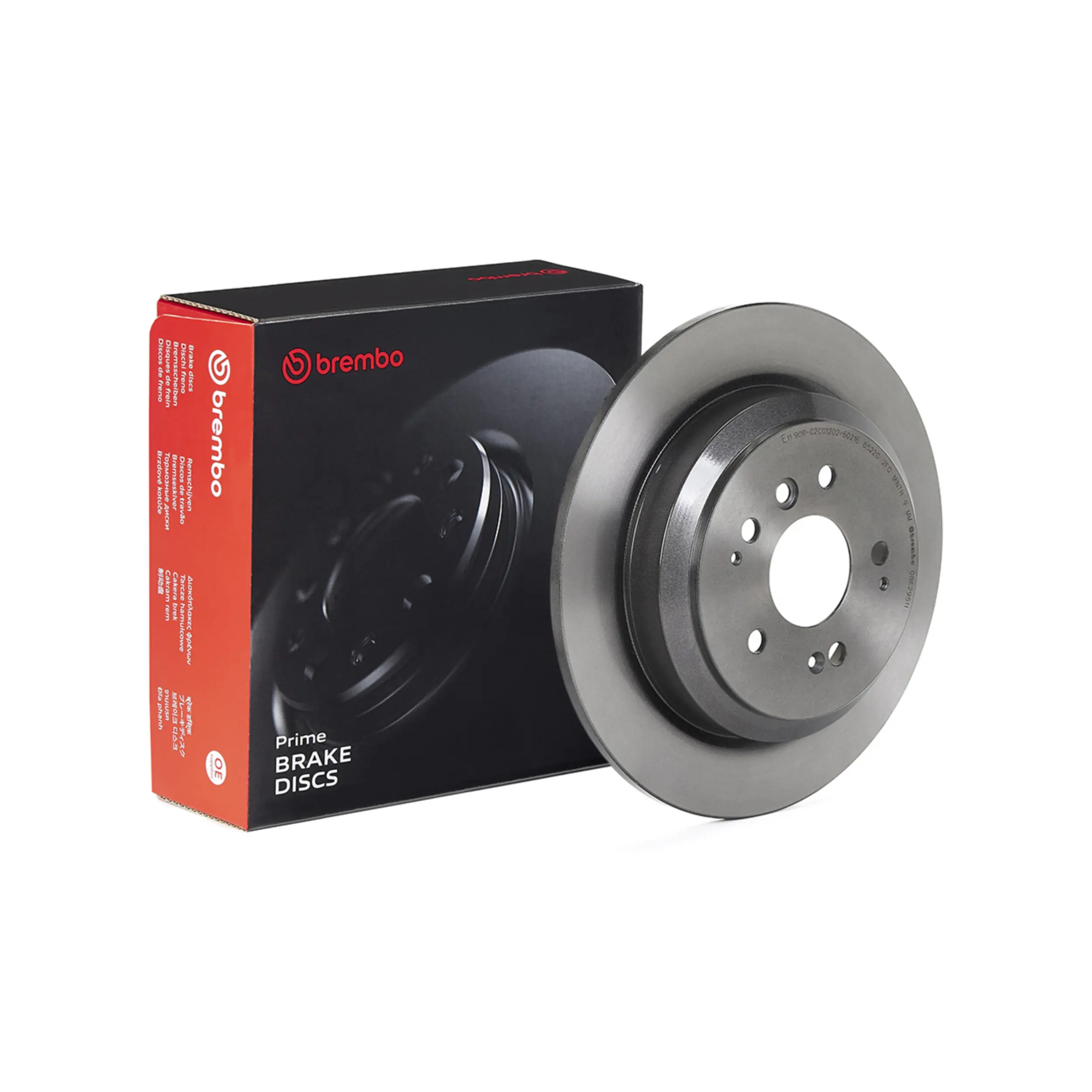 Disc Brake Kit miniature 3