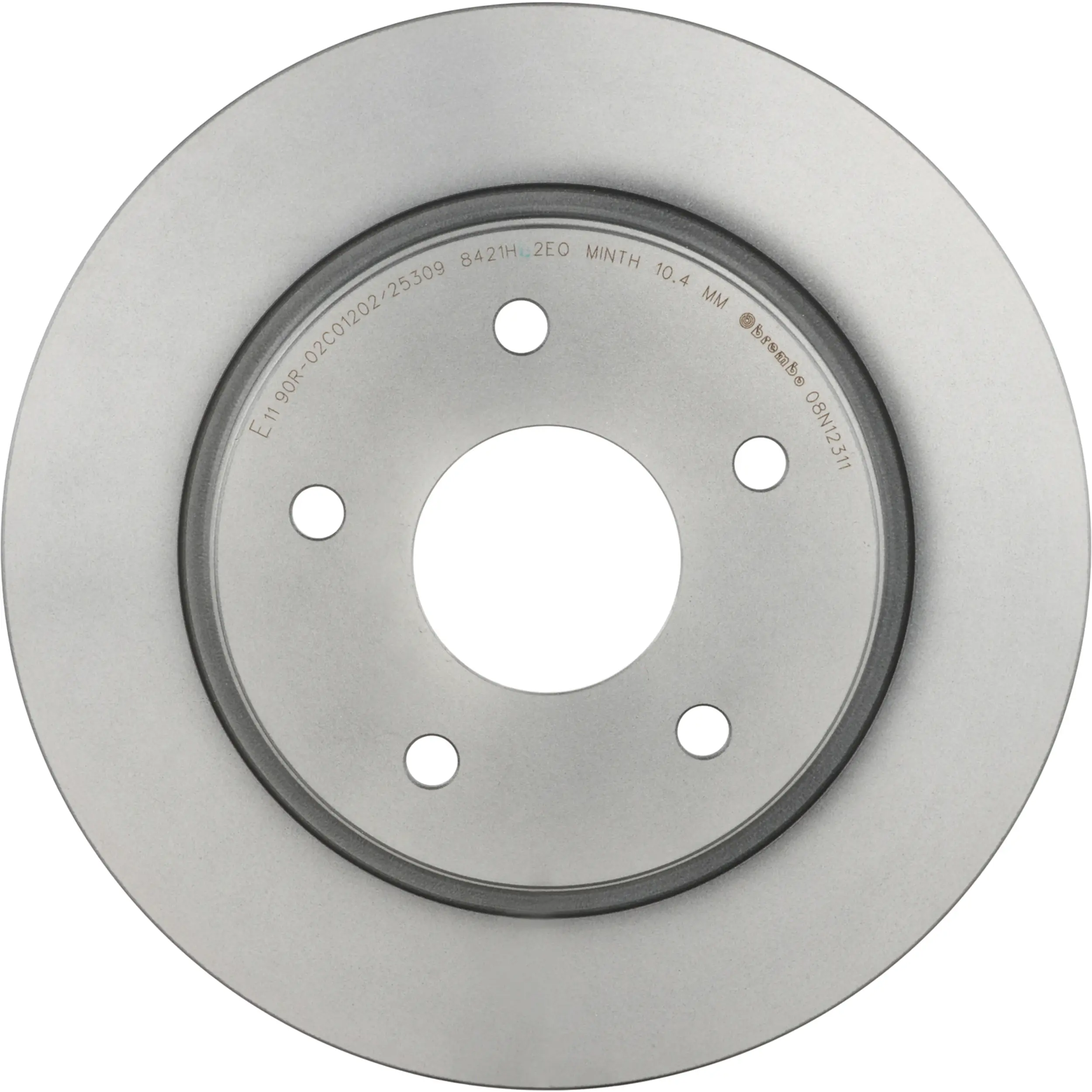 Disc Brake Kit miniature 2