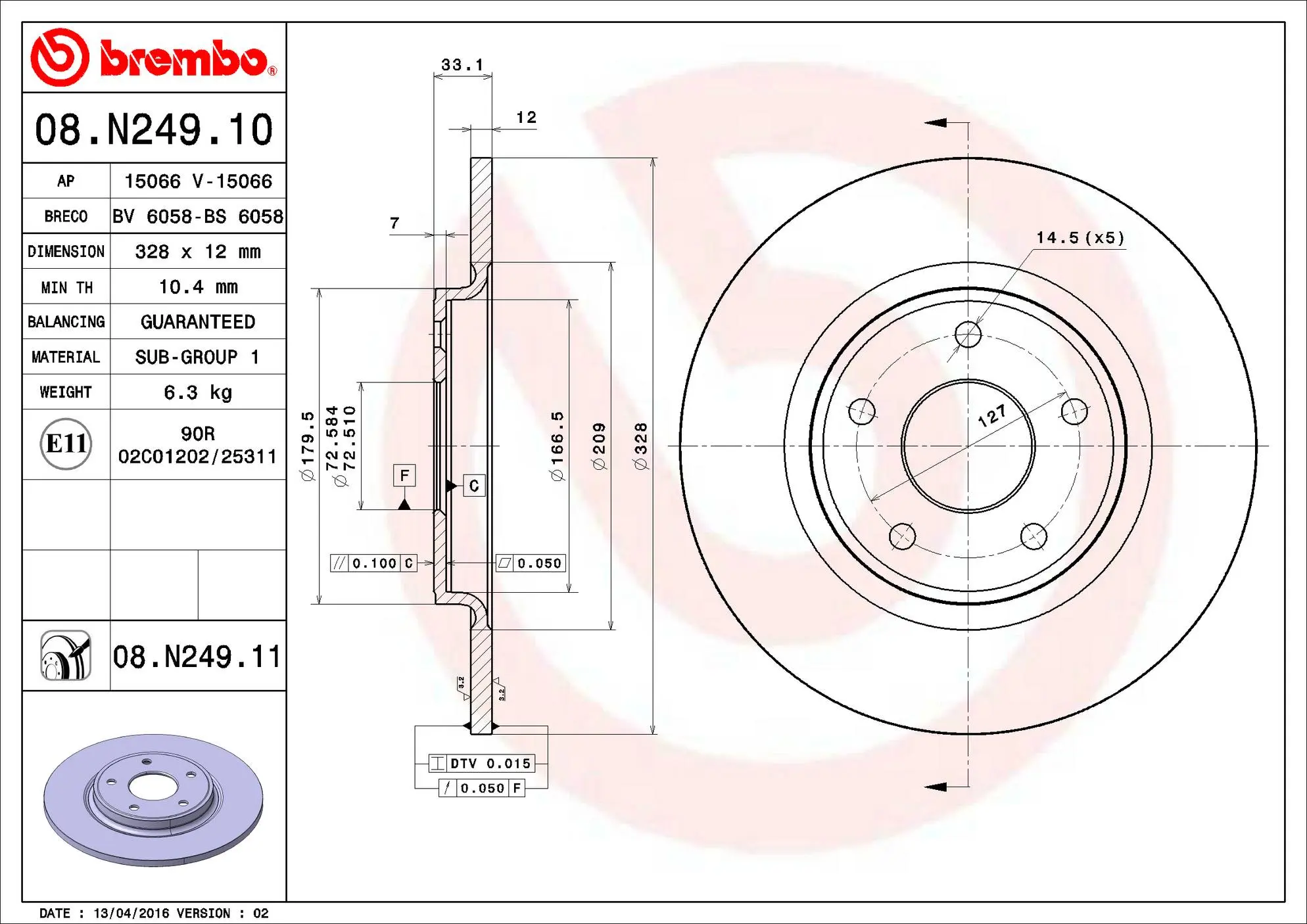 Disc Brake Rotor thumbnail 3