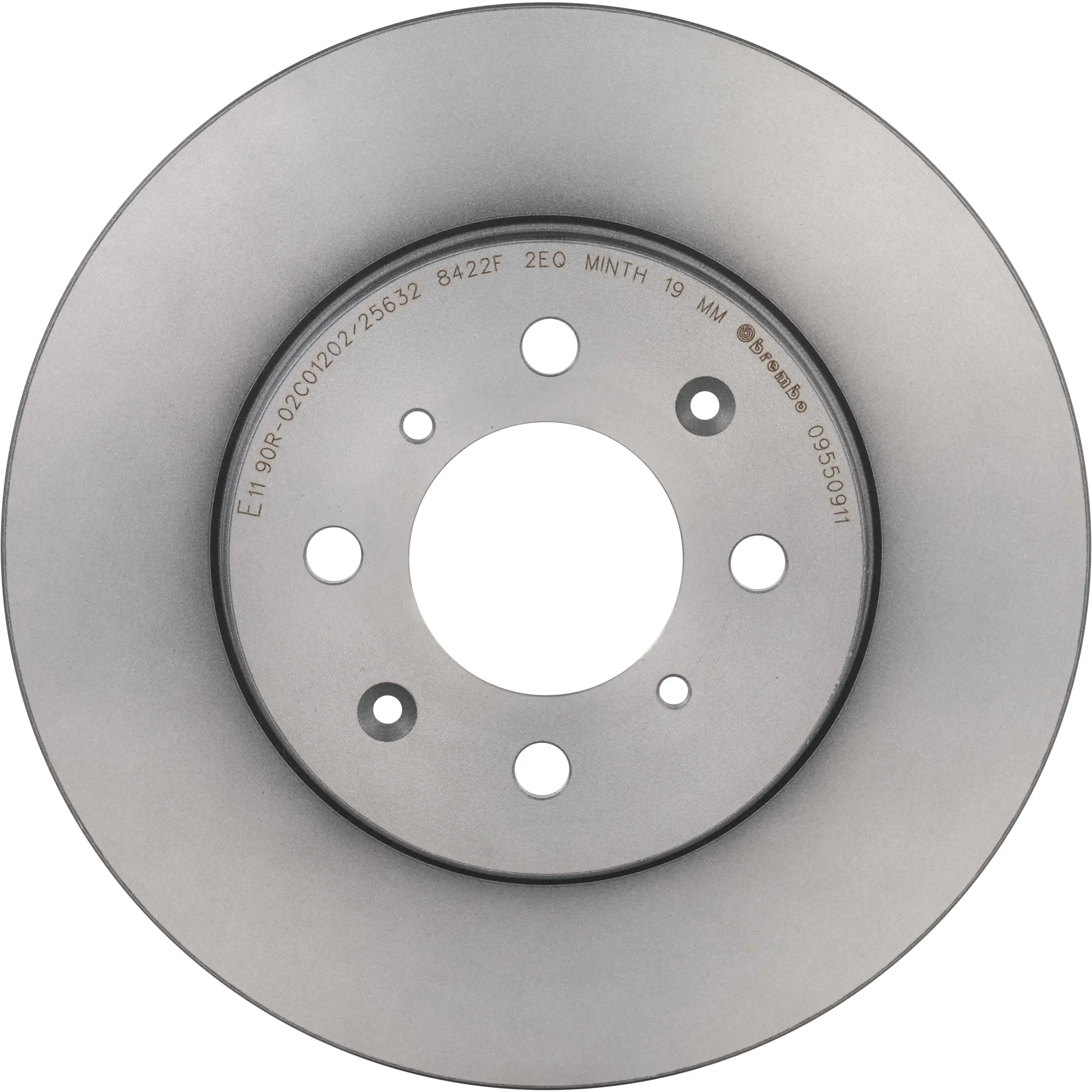Disc Brake Kit - image principale du produit