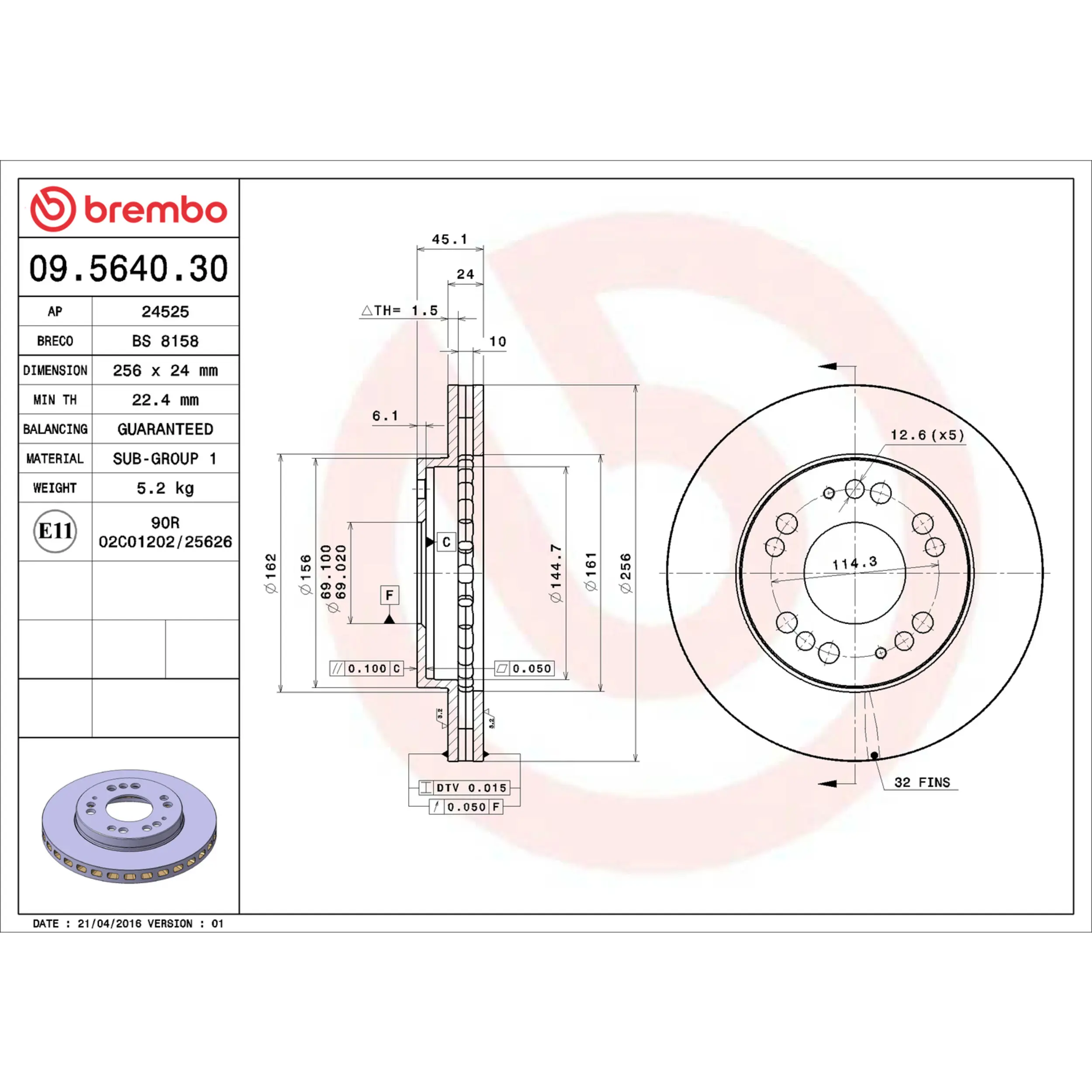 Disc Brake Kit - image principale du produit