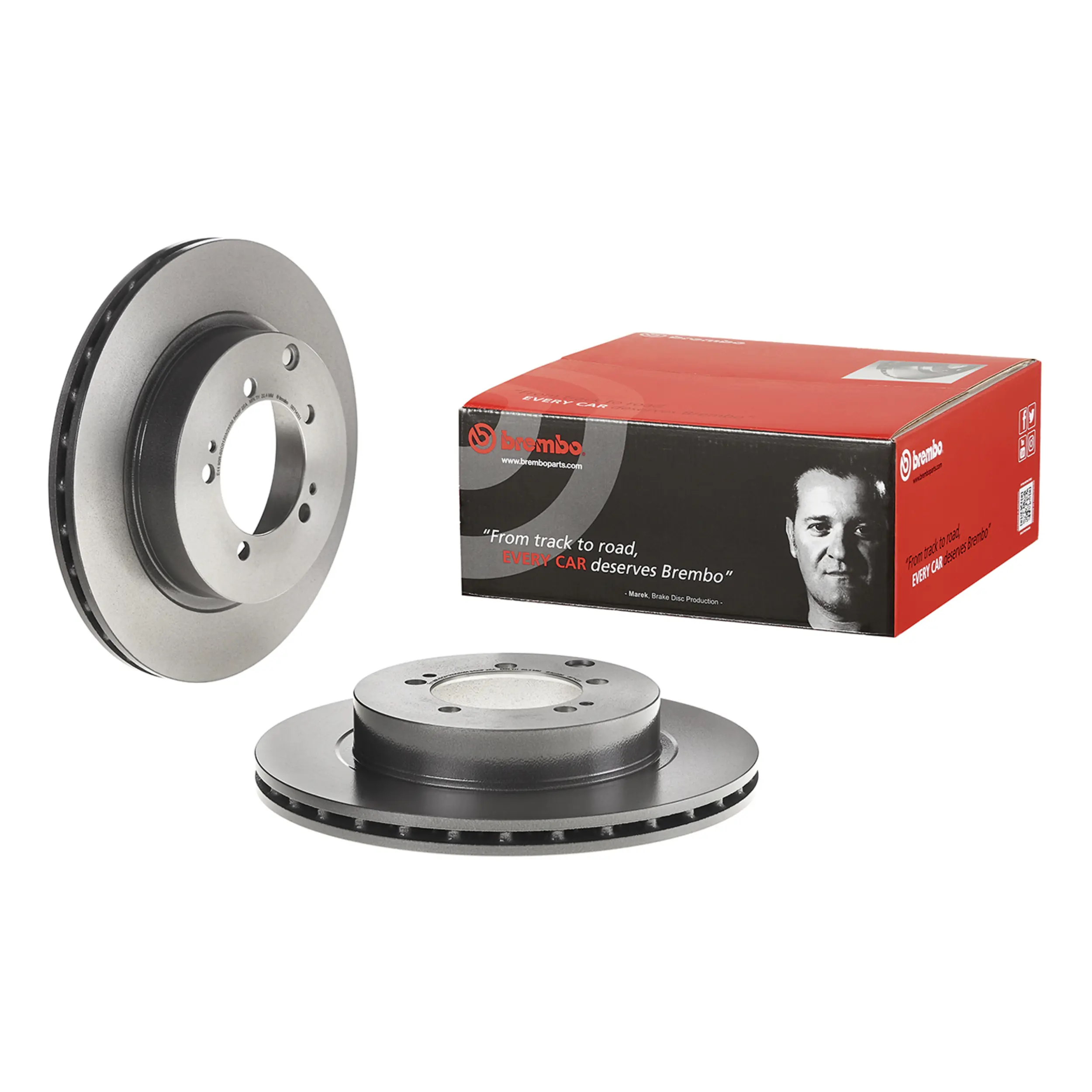 Disc Brake Kit - image principale du produit