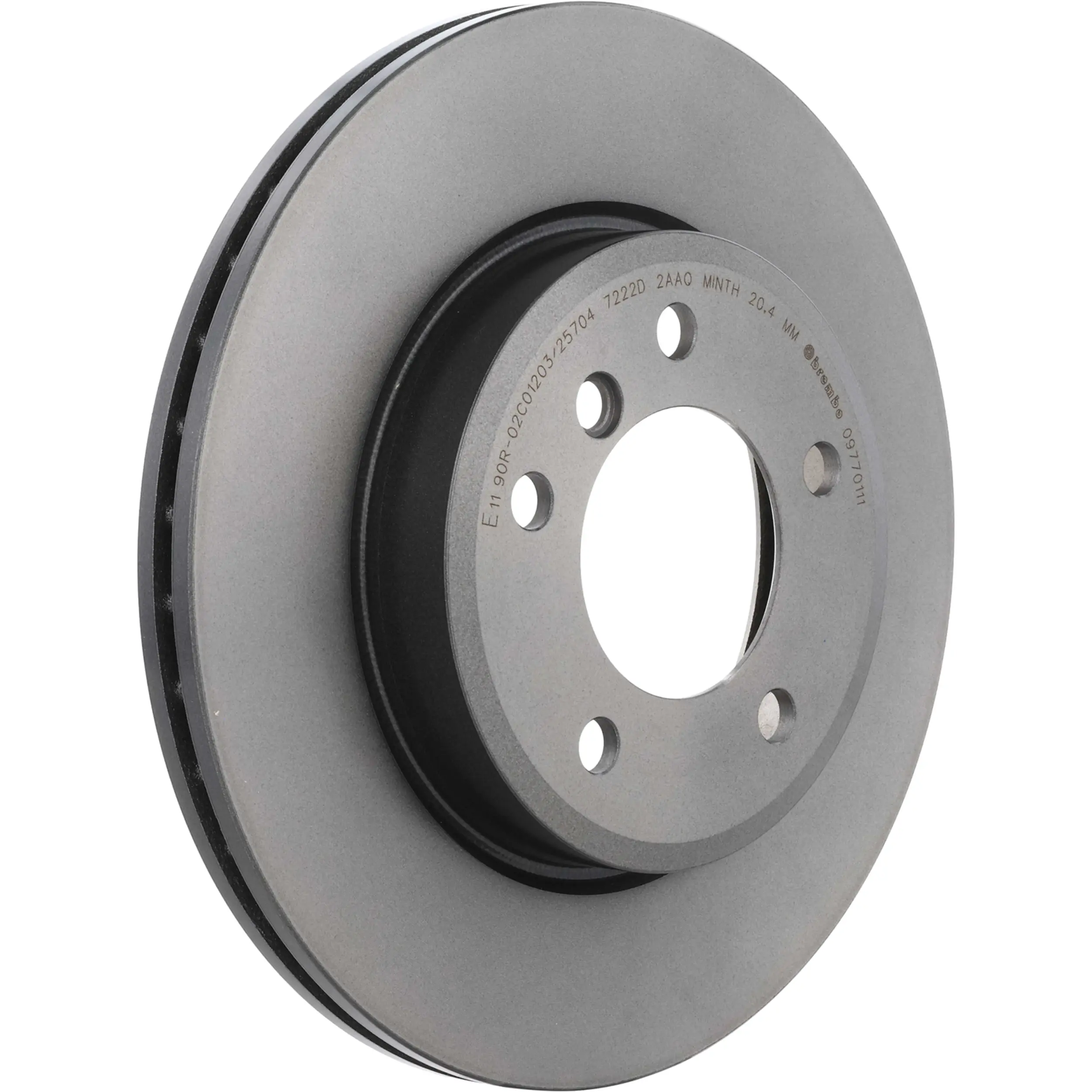 Disc Brake Kit miniature 4
