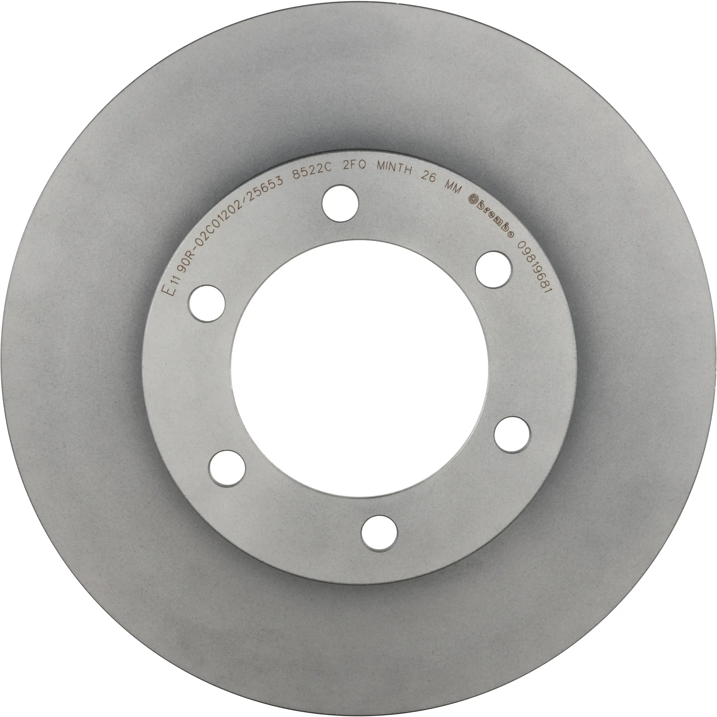Disc Brake Kit - image principale du produit