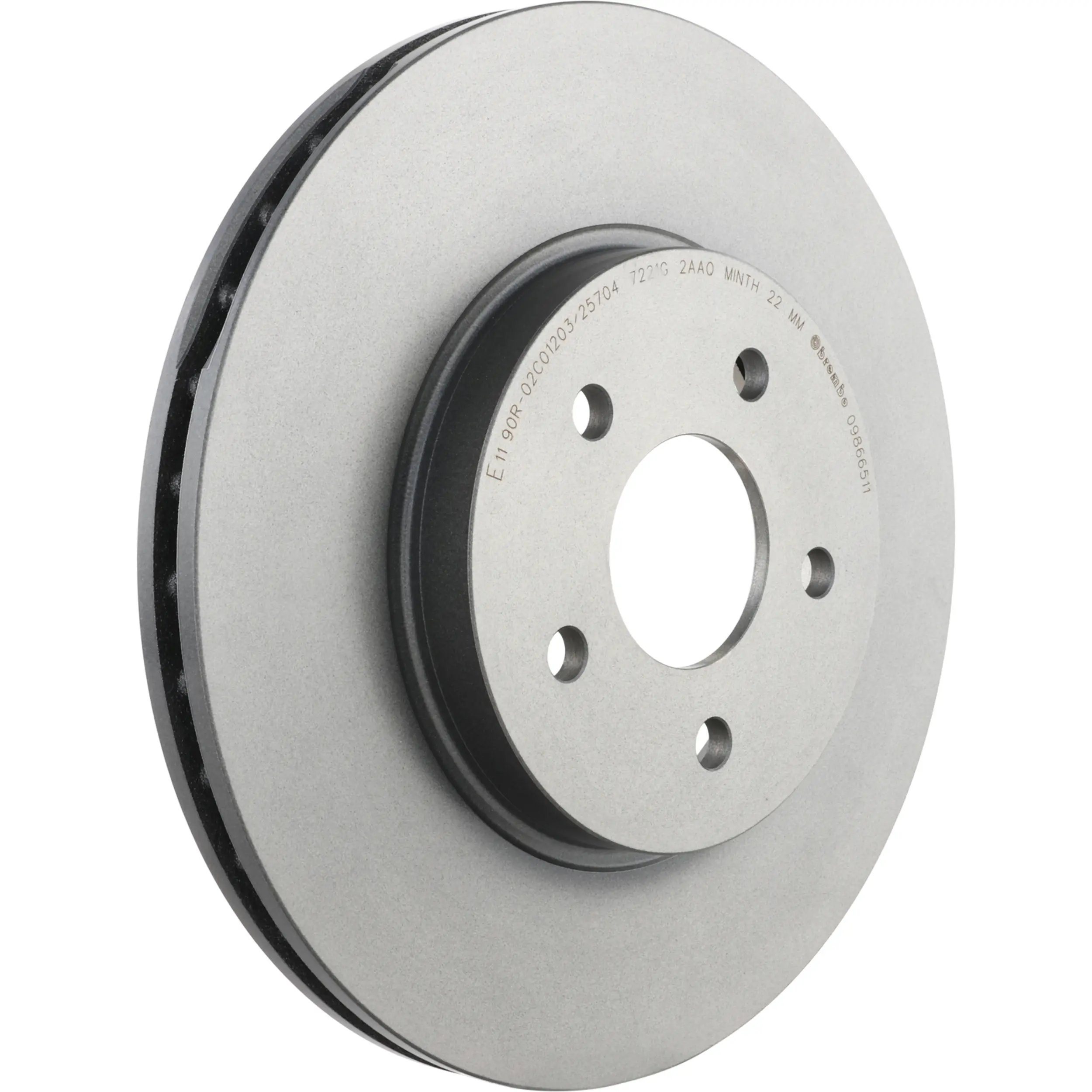 Disc Brake Kit miniature 6