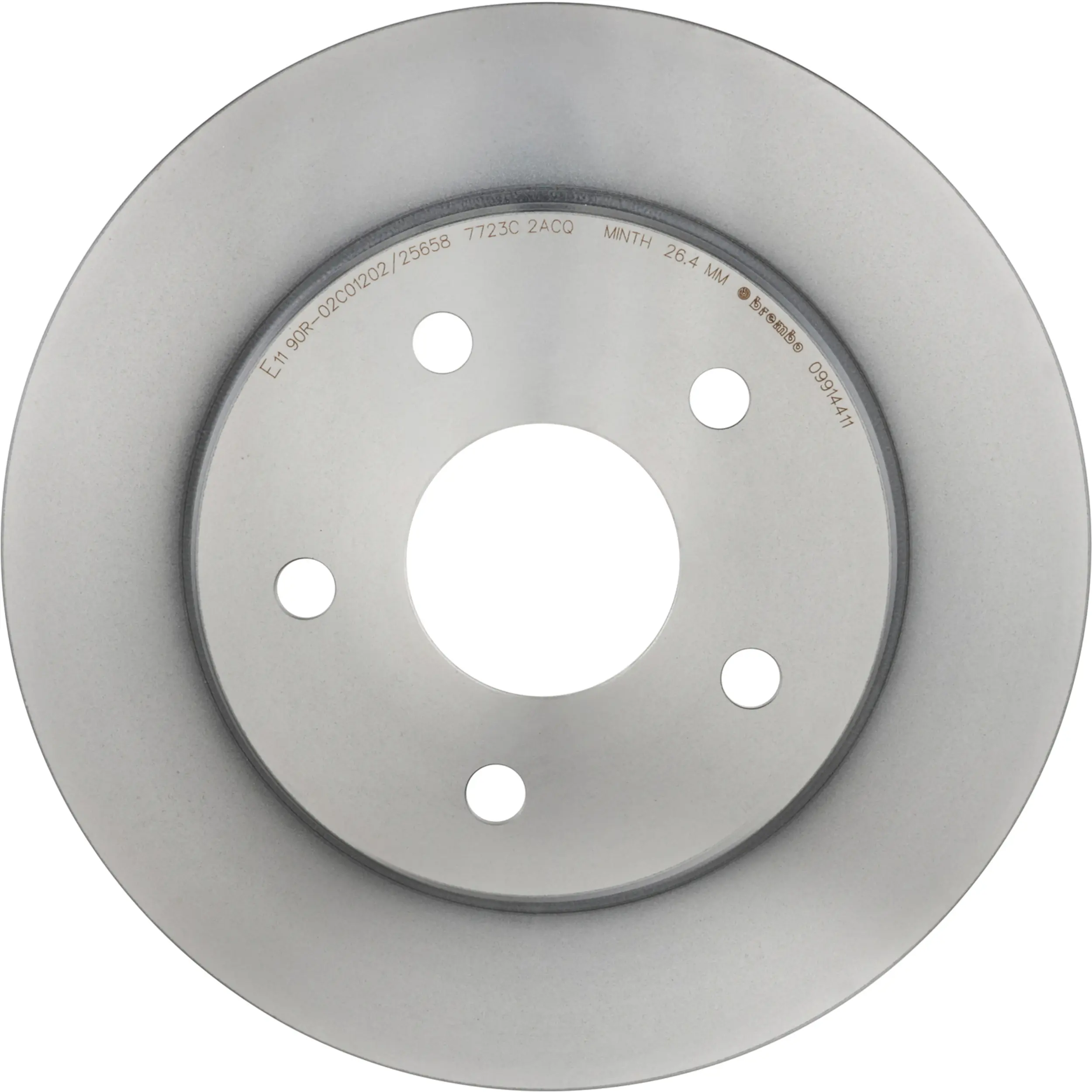 Disc Brake Kit miniature 2