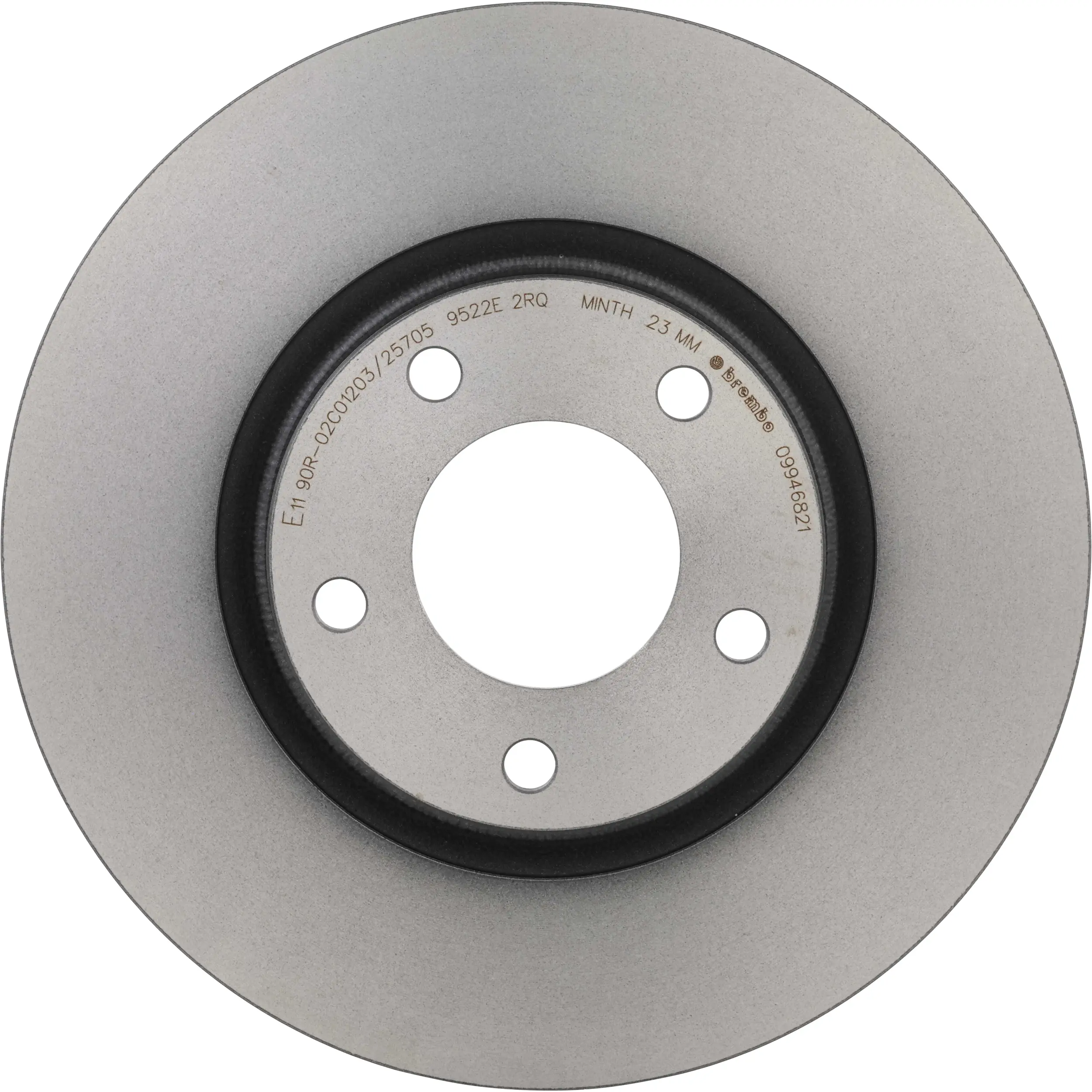 Disc Brake Kit miniature 2