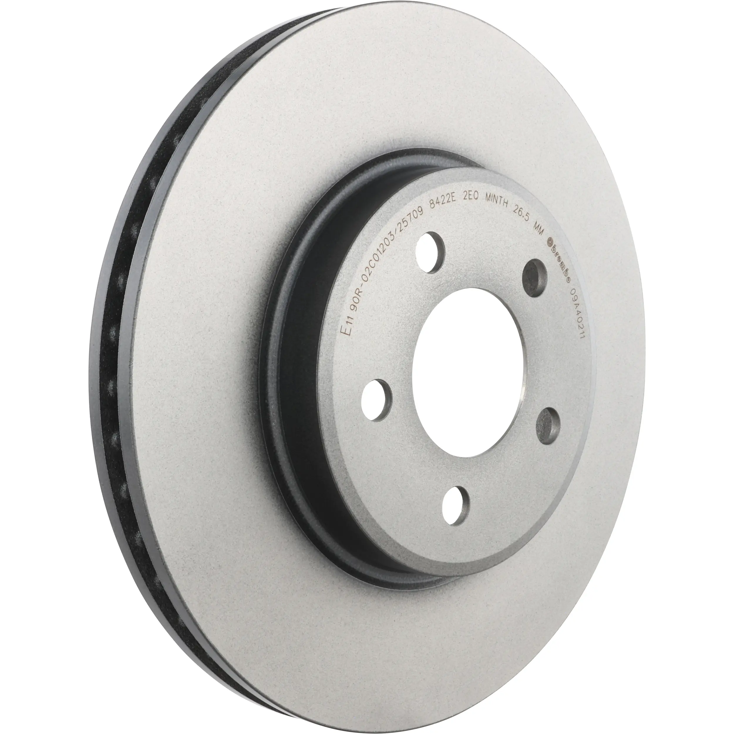 Disc Brake Kit miniature 4