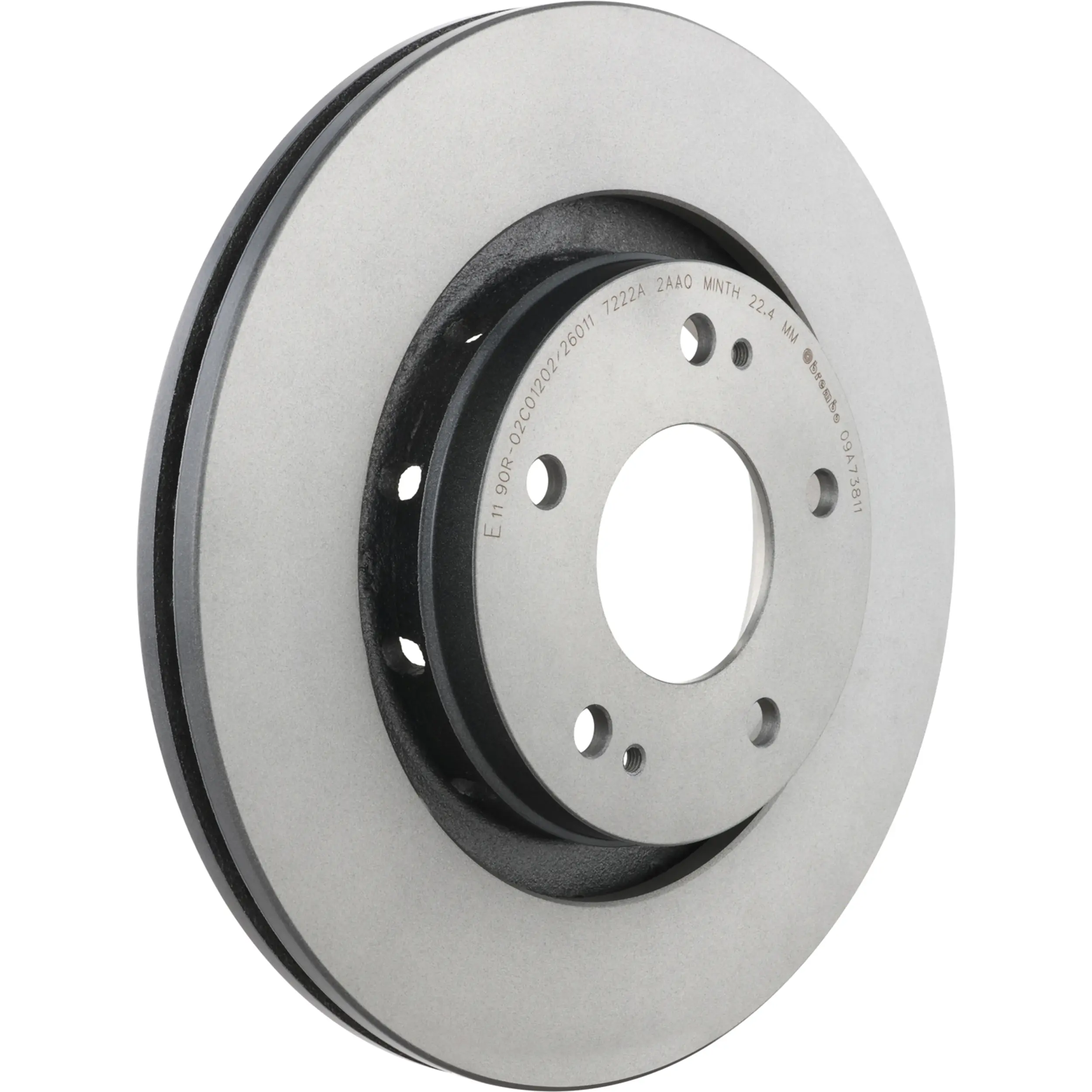 Disc Brake Kit miniature 9