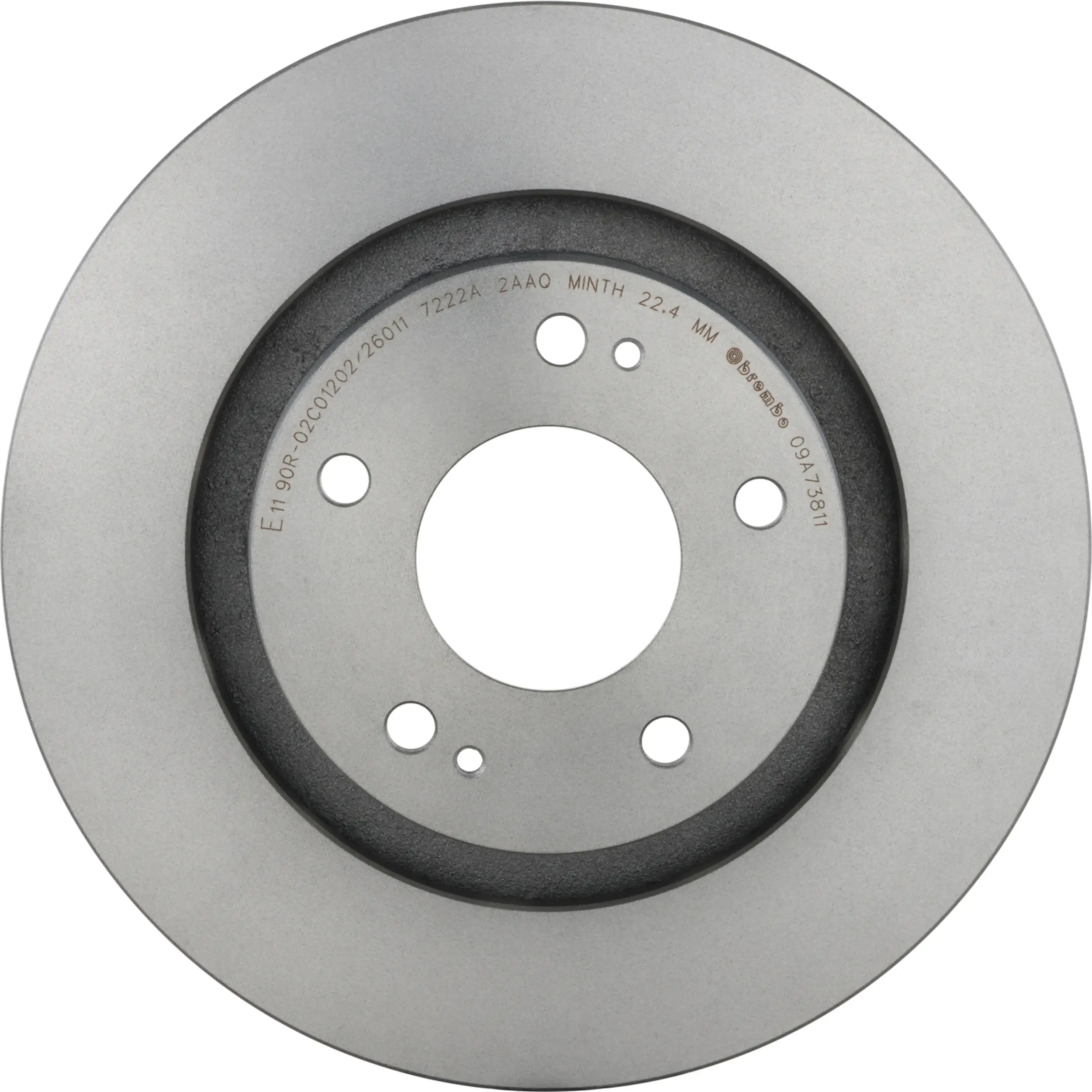 Disc Brake Kit miniature 2