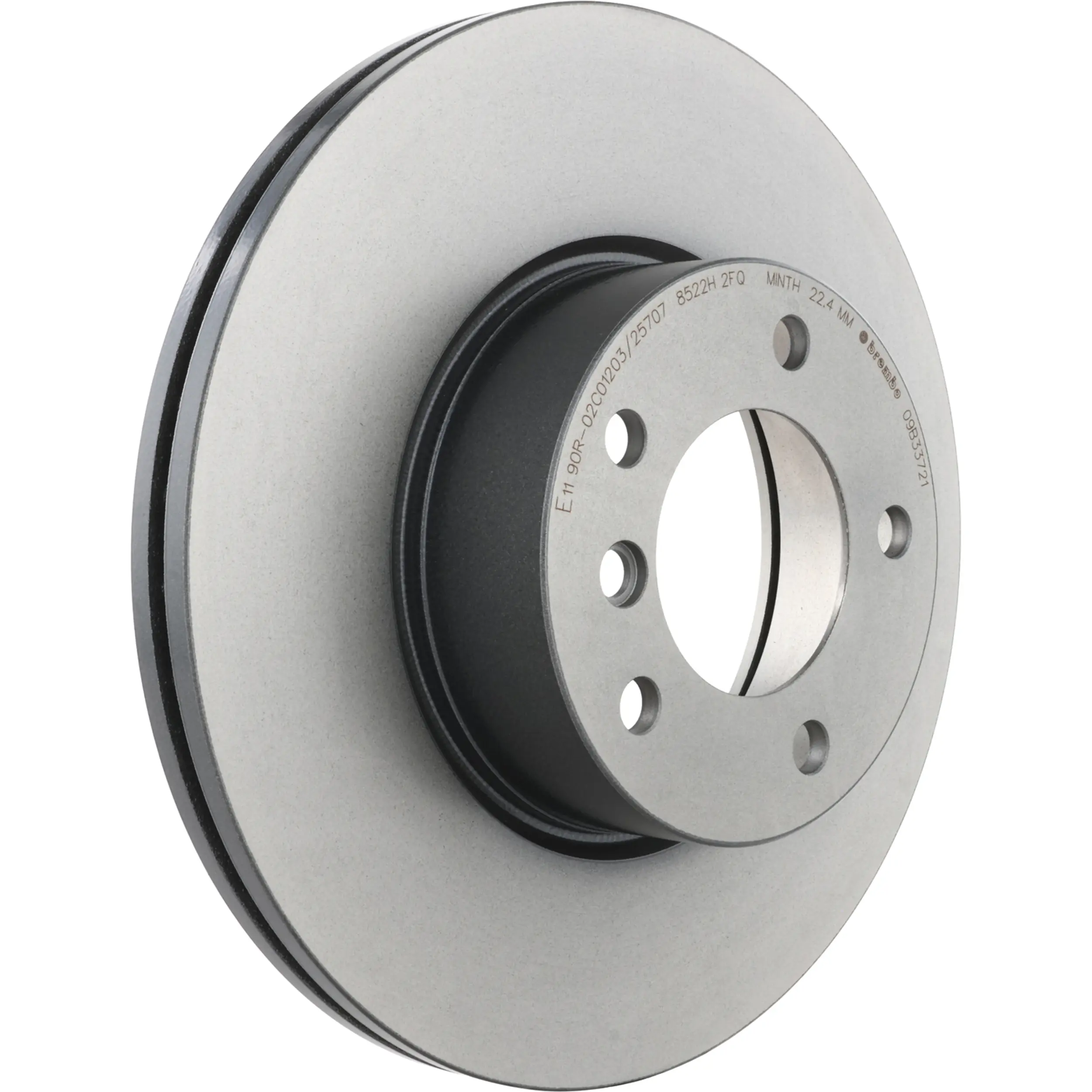 Disc Brake Kit miniature 5