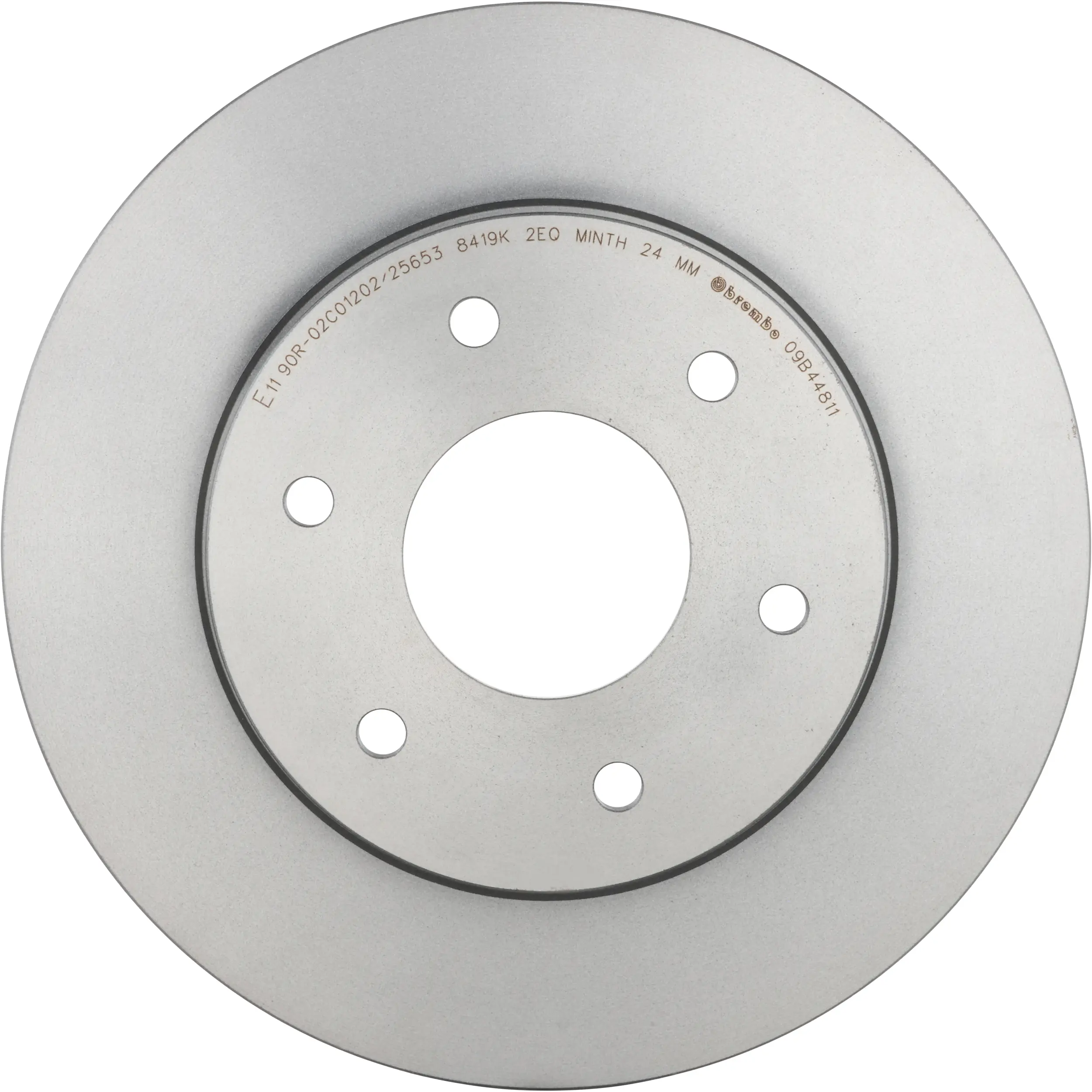 Disc Brake Kit miniature 2