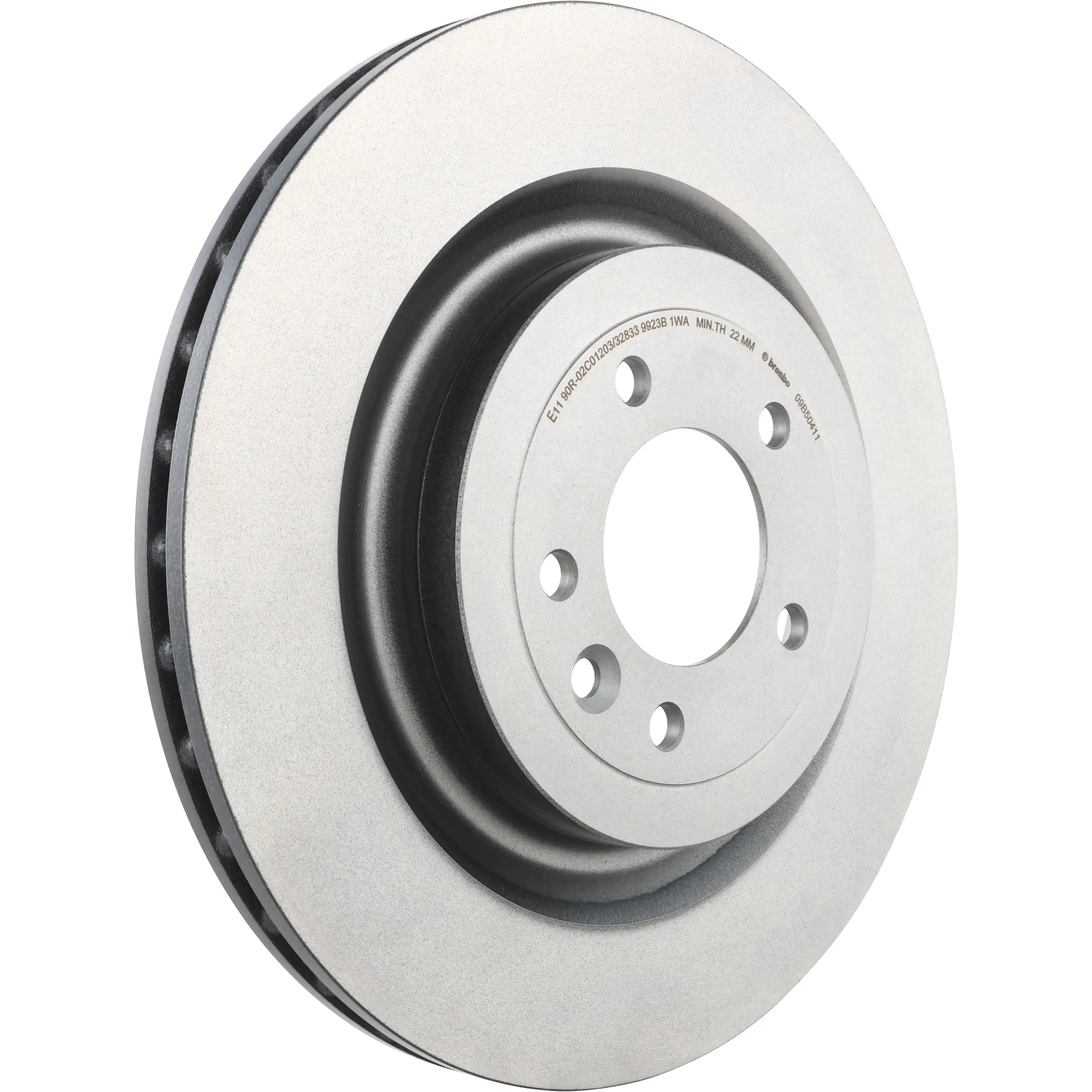 Disc Brake Kit miniature 4
