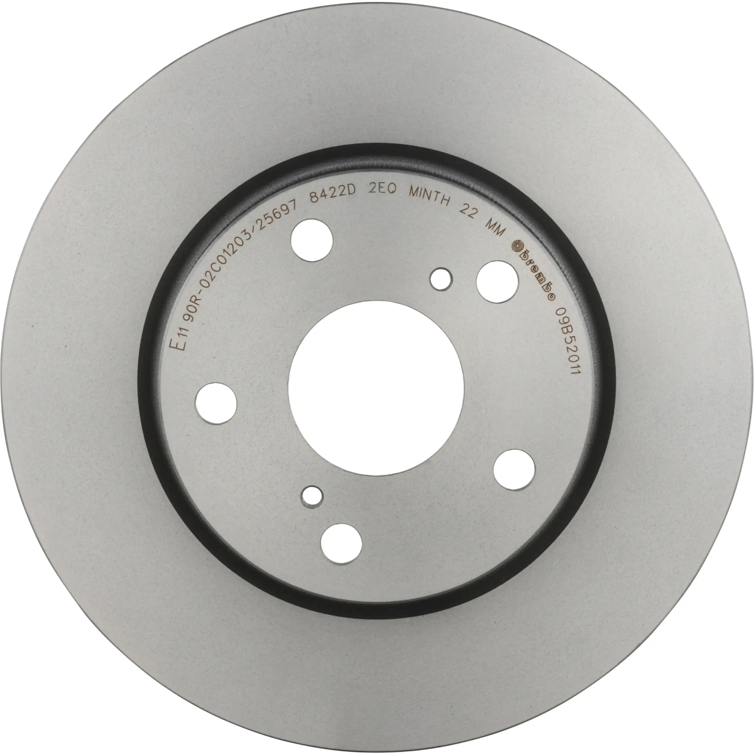 Disc Brake Kit miniature 2