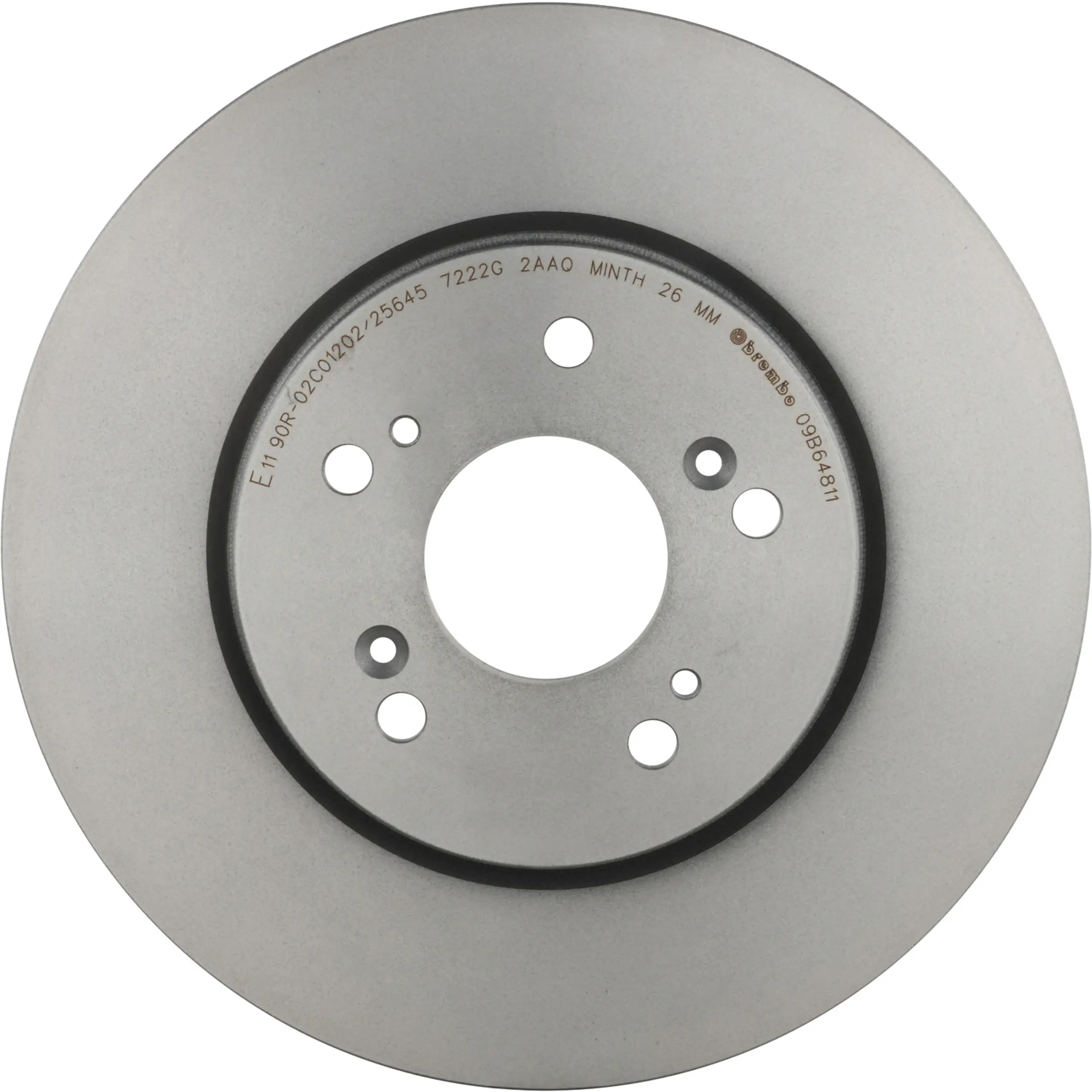 Disc Brake Kit - image principale du produit