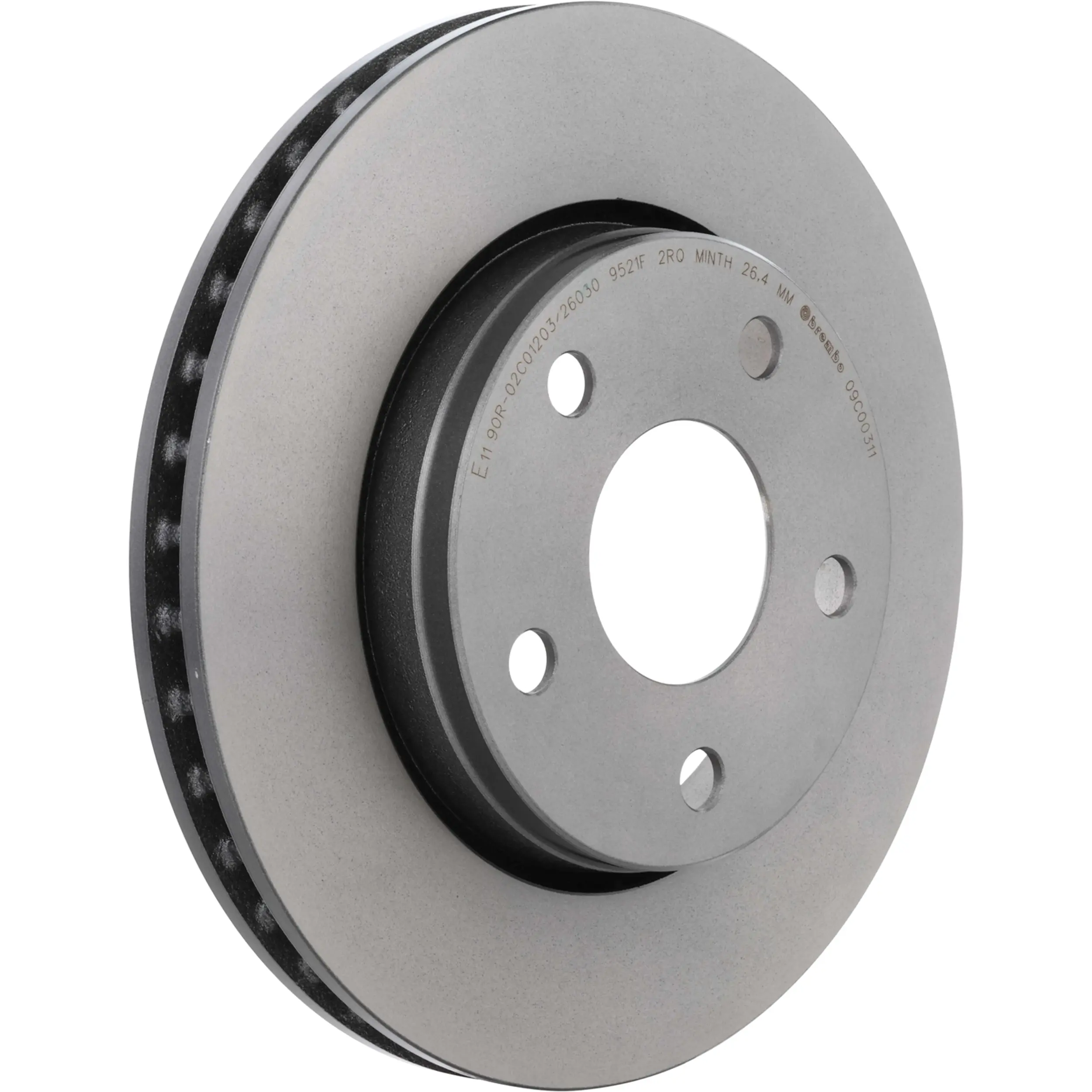 Disc Brake Kit miniature 2