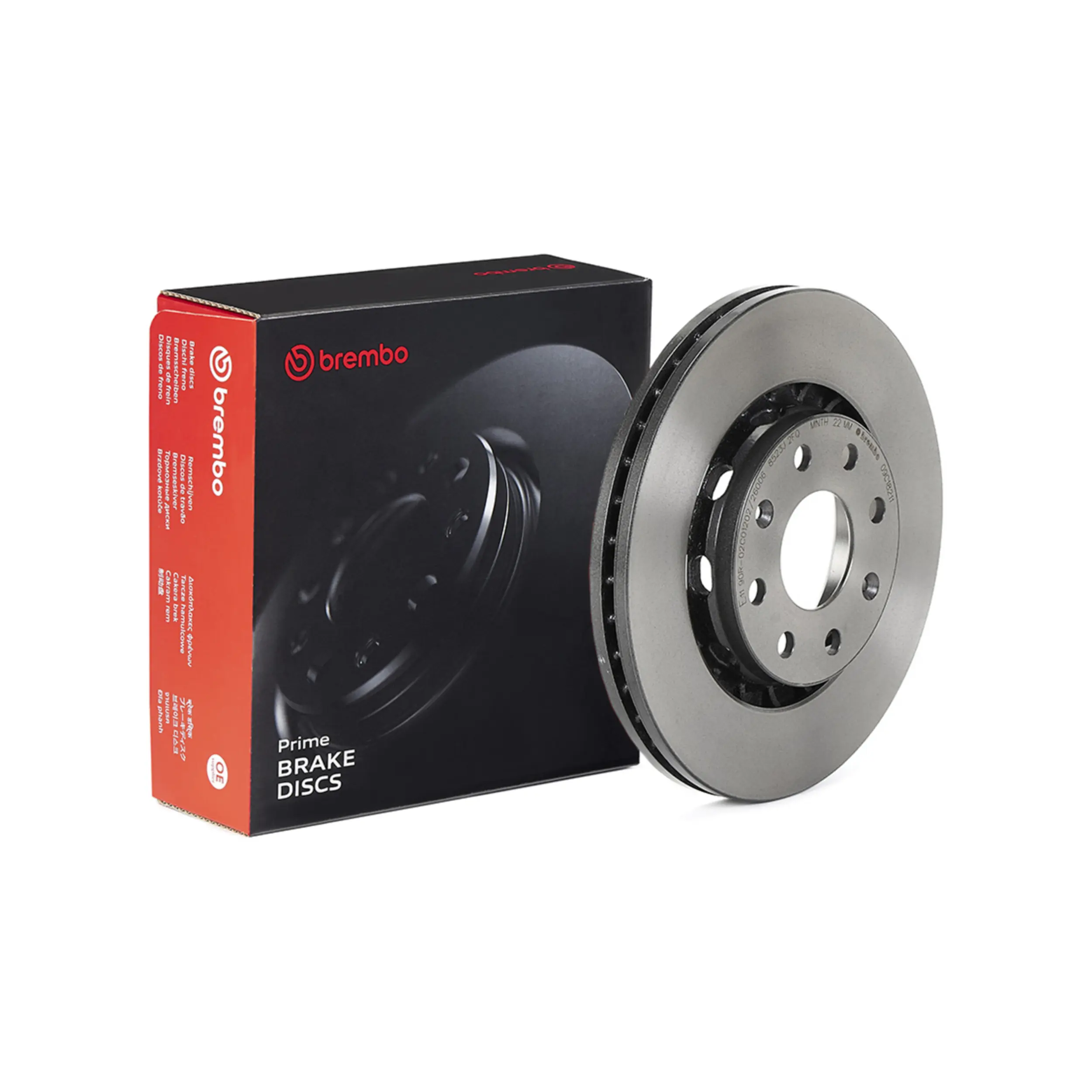 Disc Brake Rotor miniature 2