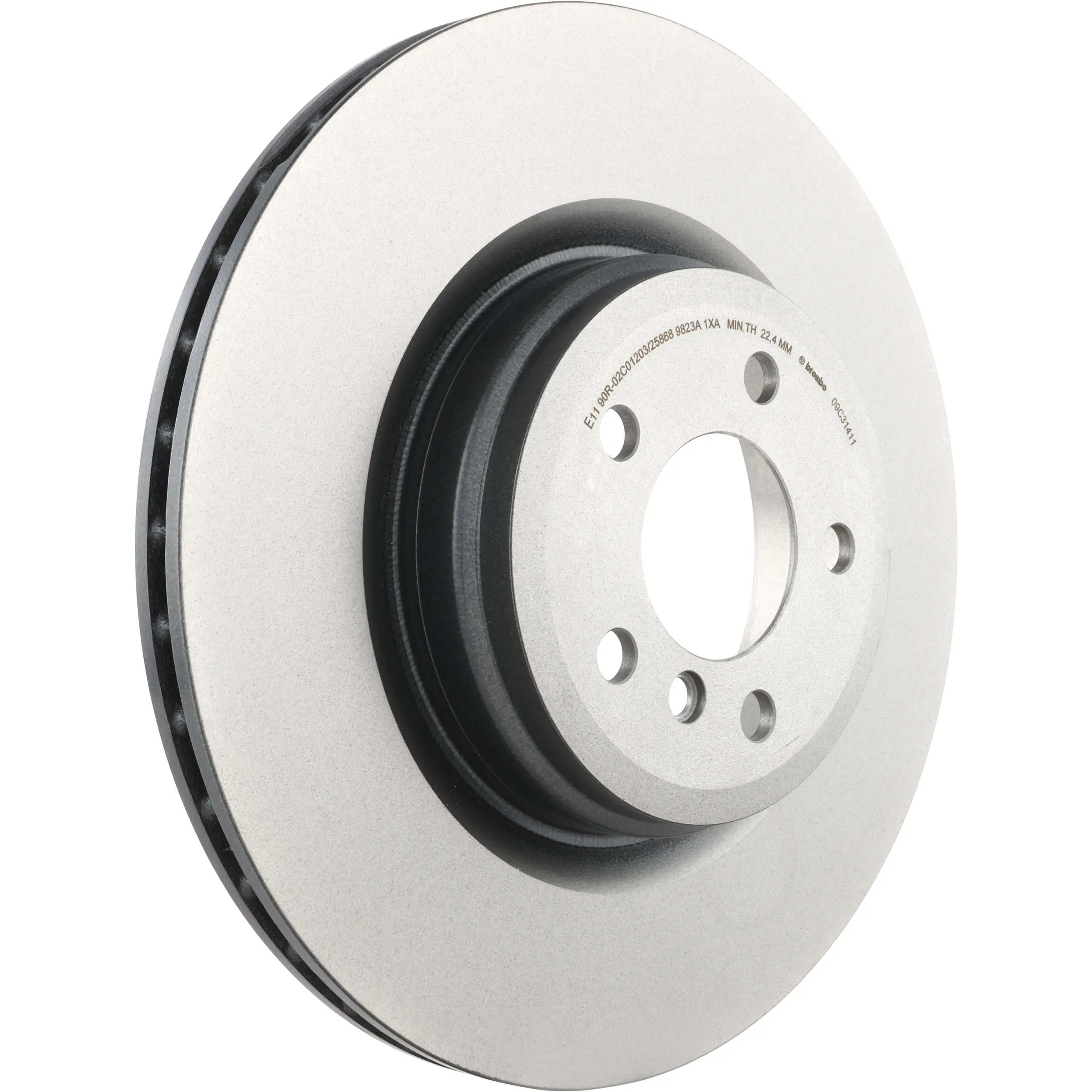 Disc Brake Kit miniature 6