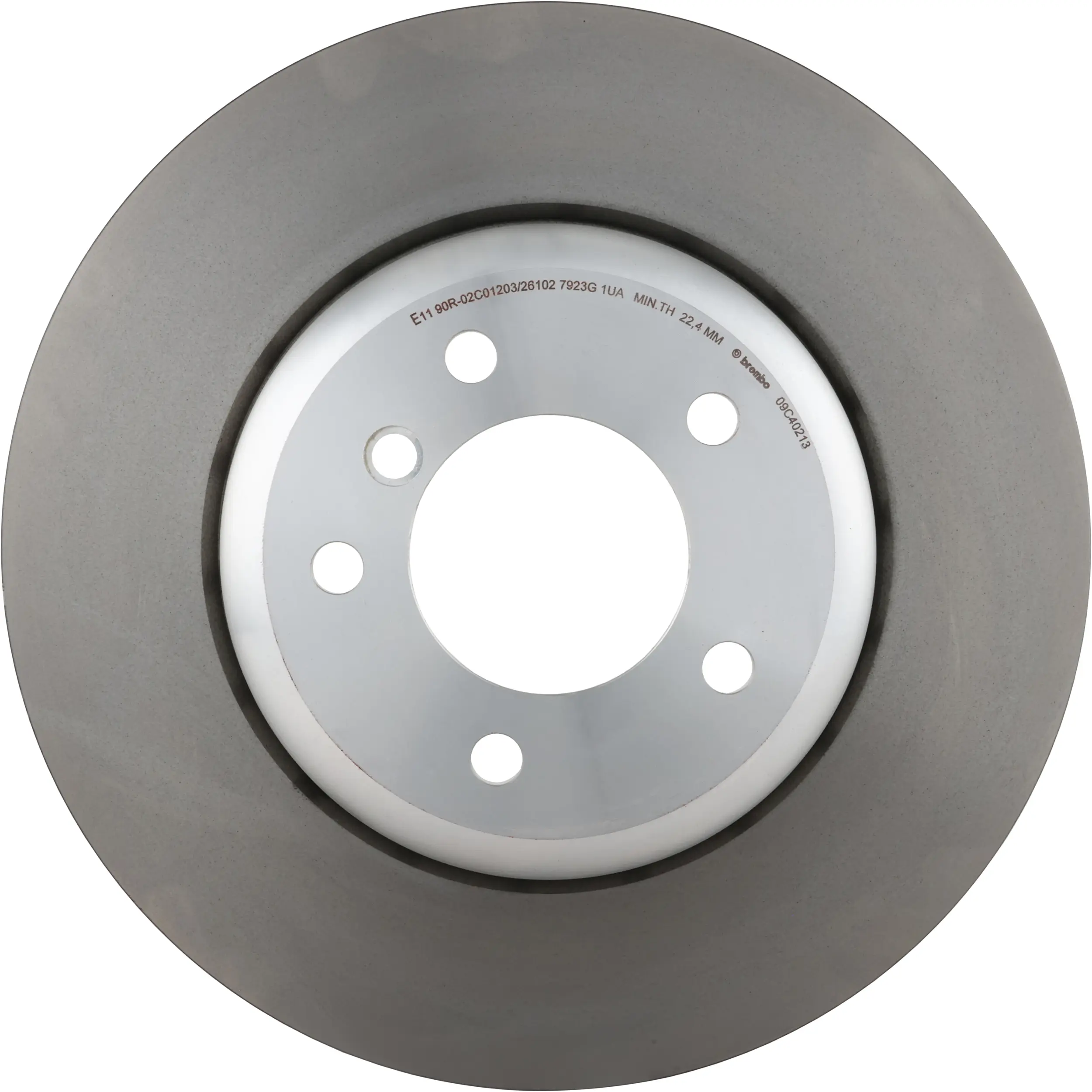 Disc Brake Kit - image principale du produit