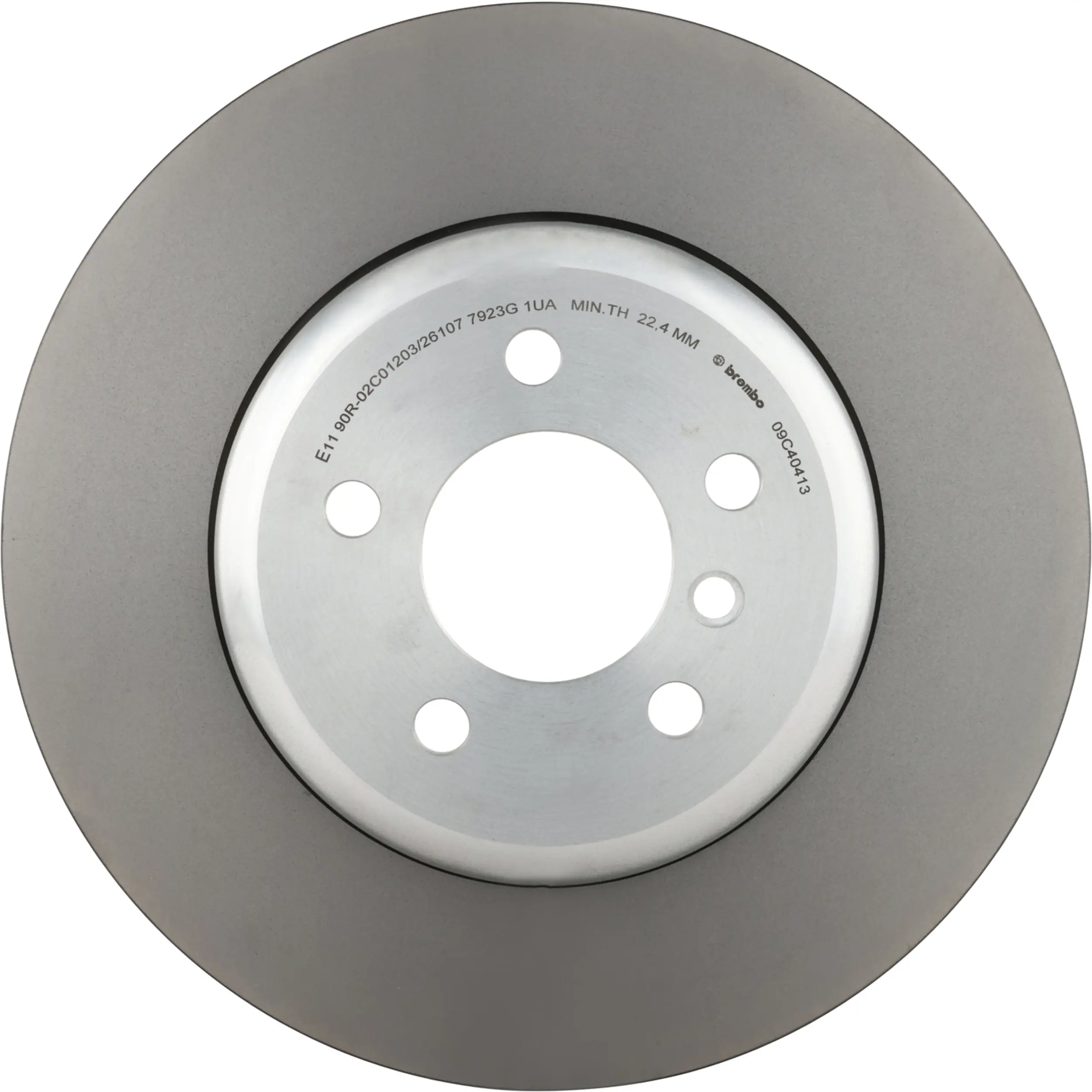 Disc Brake Kit - image principale du produit