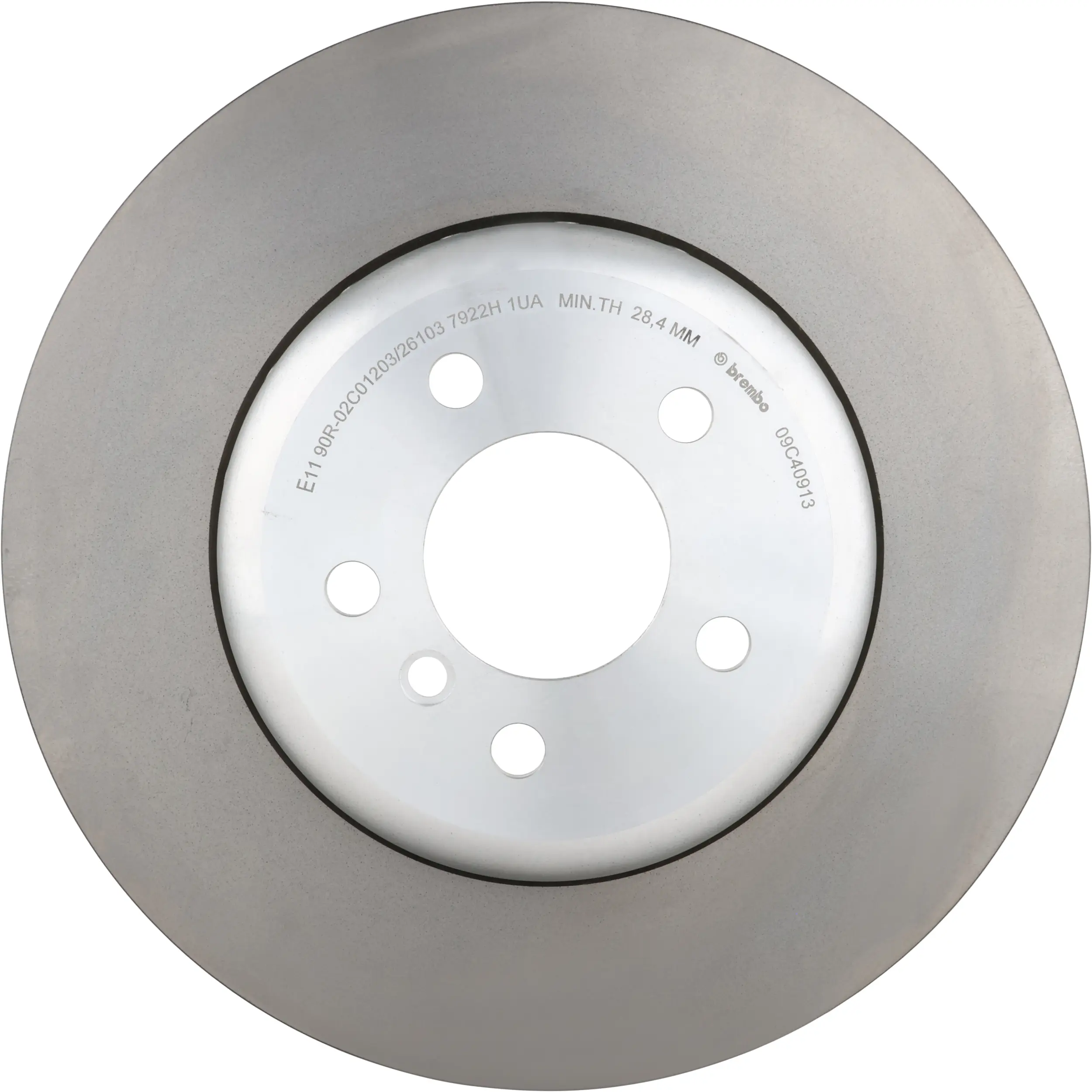 Disc Brake Kit thumbnail 2