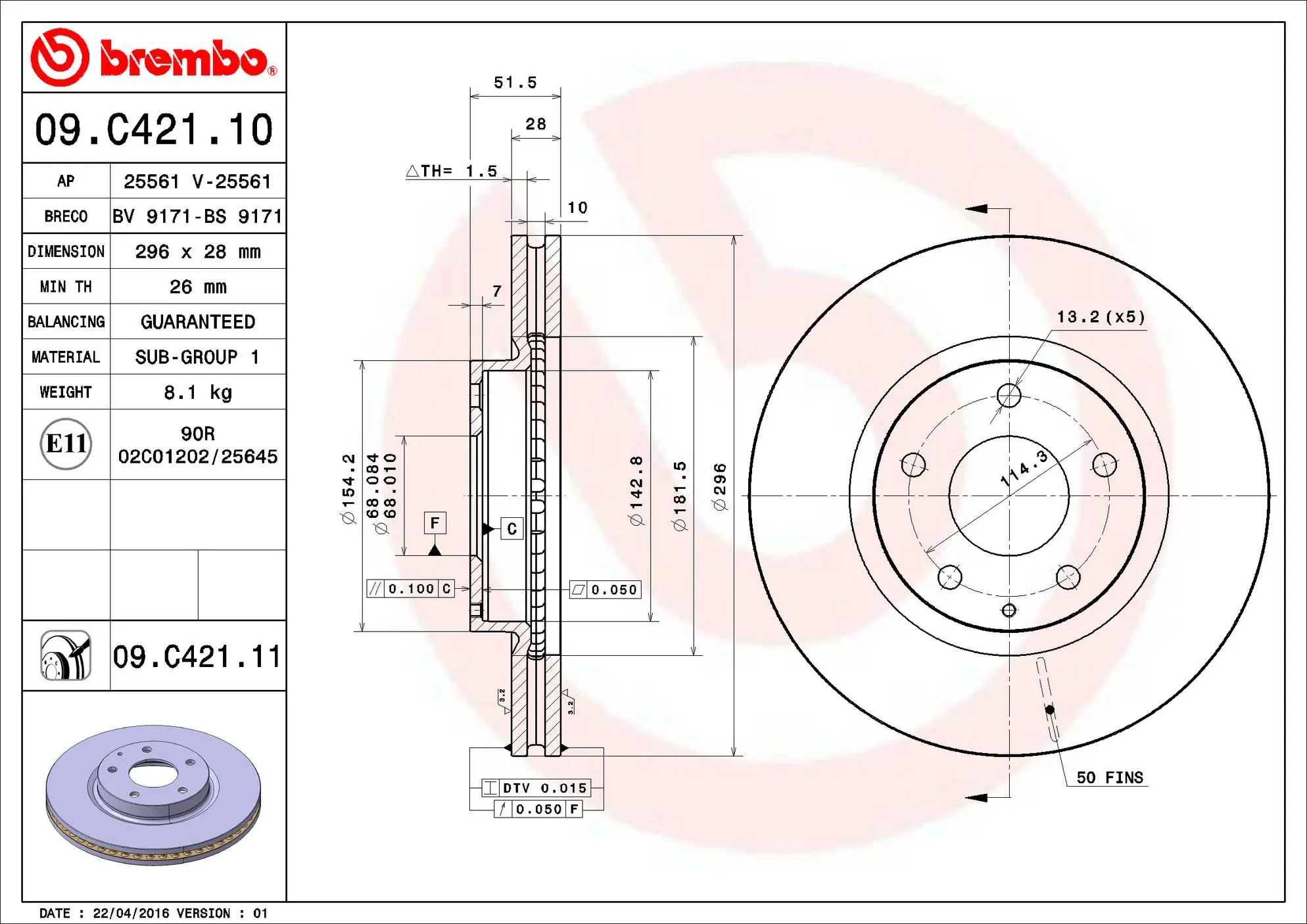 Disc Brake Rotor miniature 3