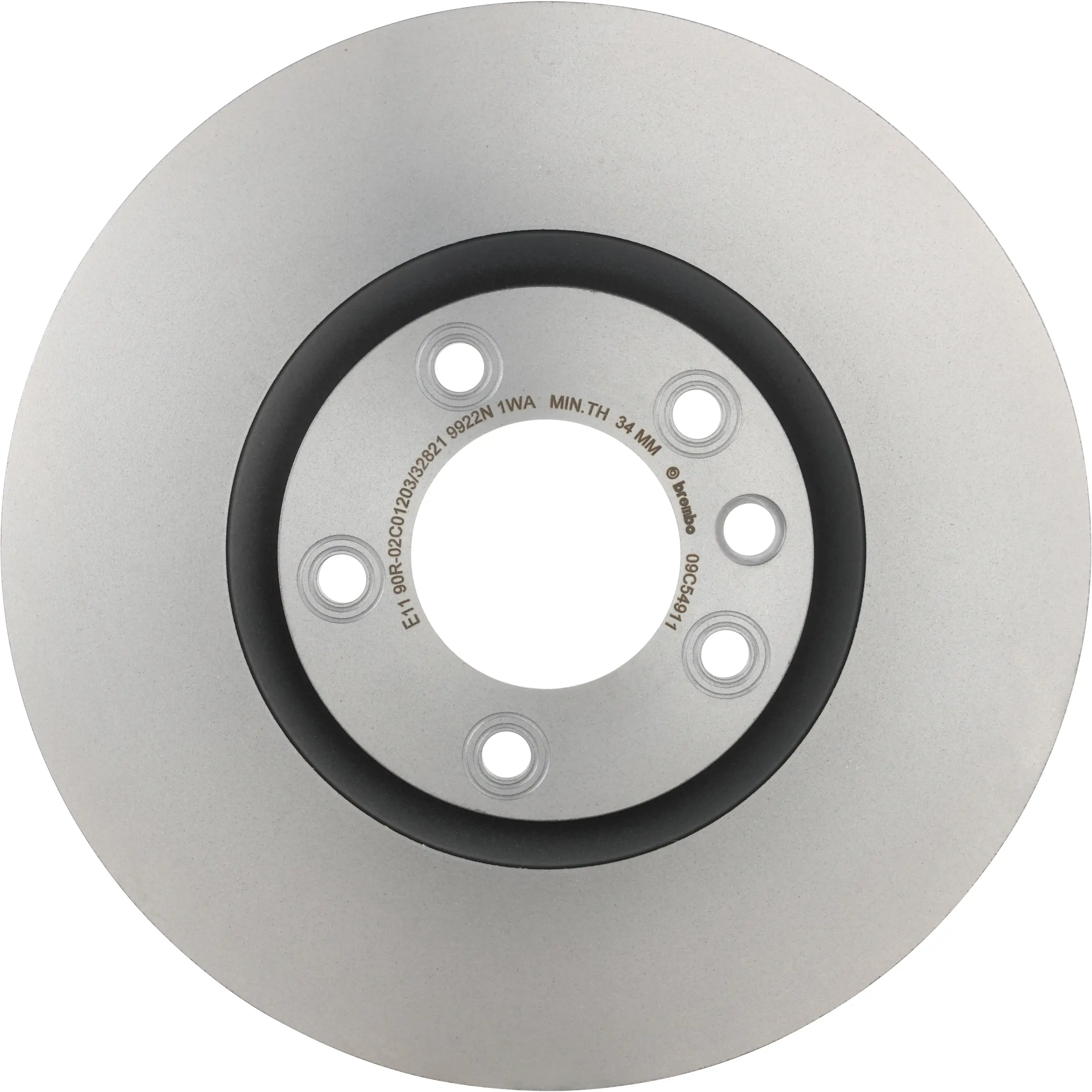 Disc Brake Kit miniature 2