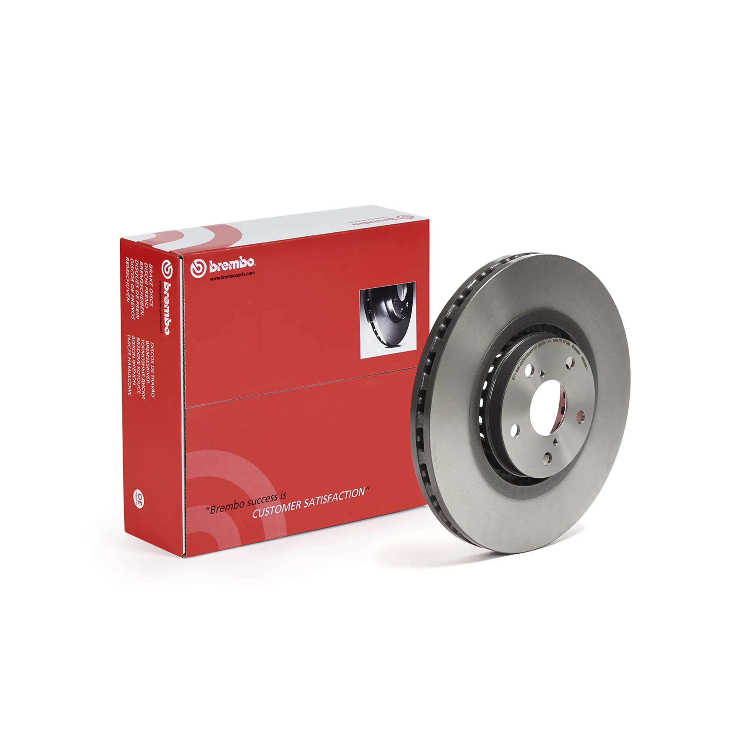 Disc Brake Rotor miniature 3